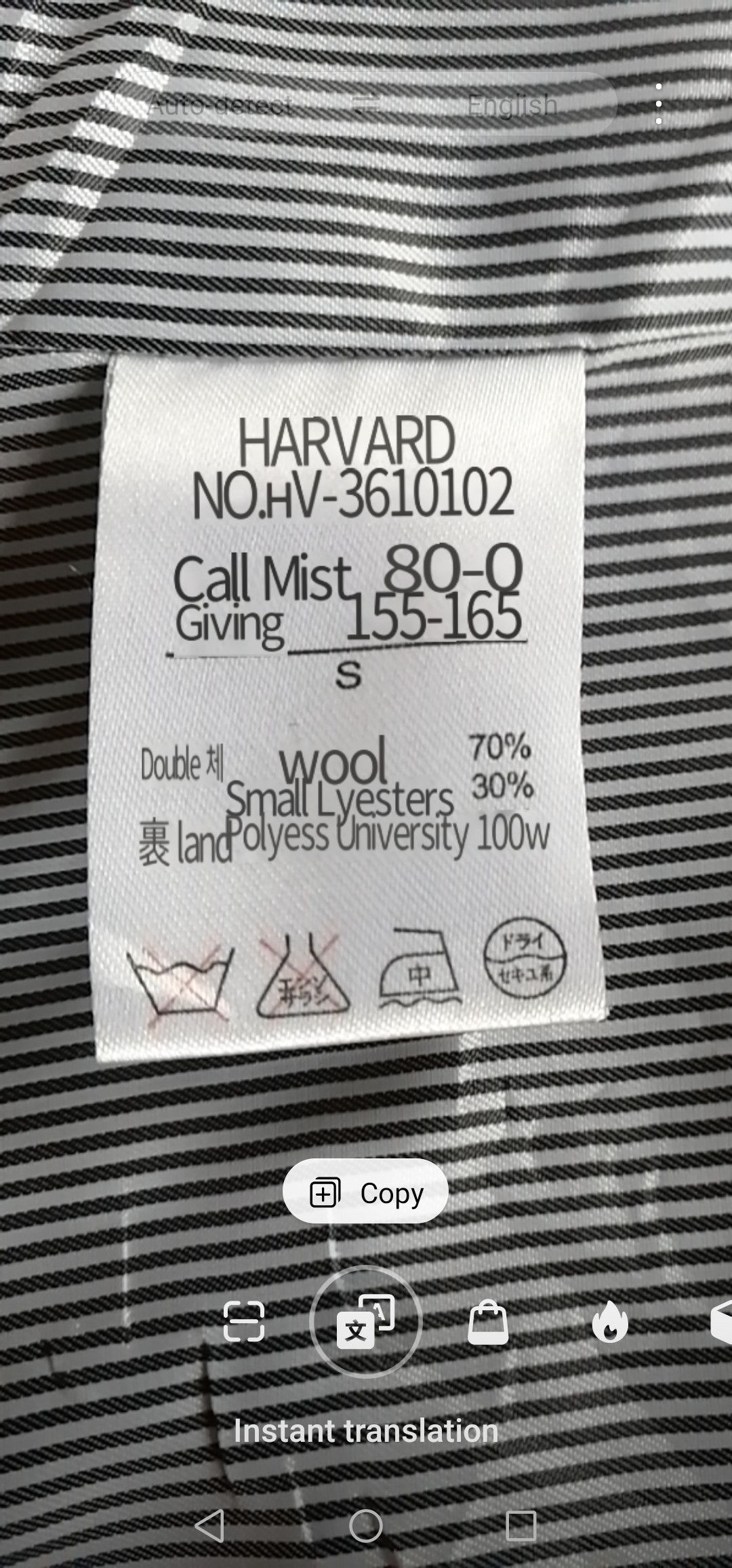 Other HARVARD WOOL DUFFLE HOODIE COAT Size US S / EU 44-46 / 1 - 5 Thumbnail