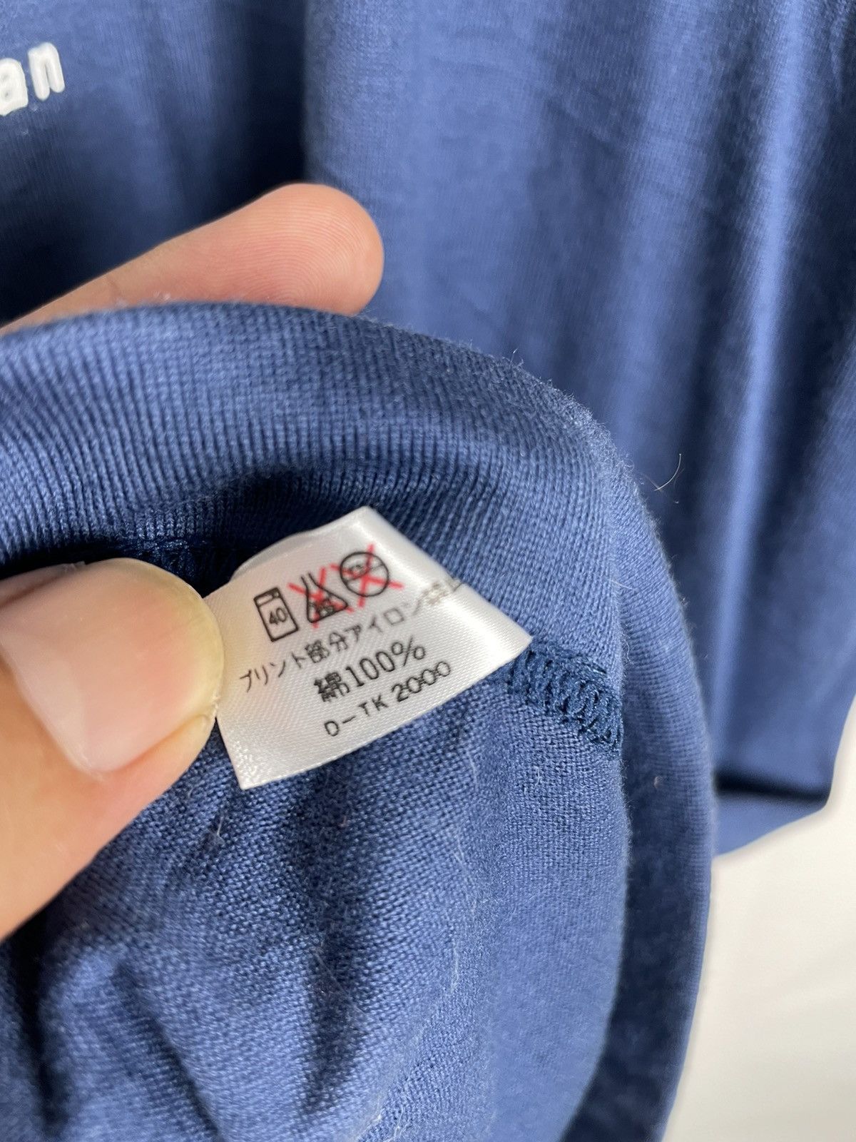 Junko Shimada × Michiko Koshino London × Vintage Mr. JUNKO by Junko Koshino Tee | Vintage Japan 00s Rare Size US L / EU 52-54 / 3 - 5 Thumbnail