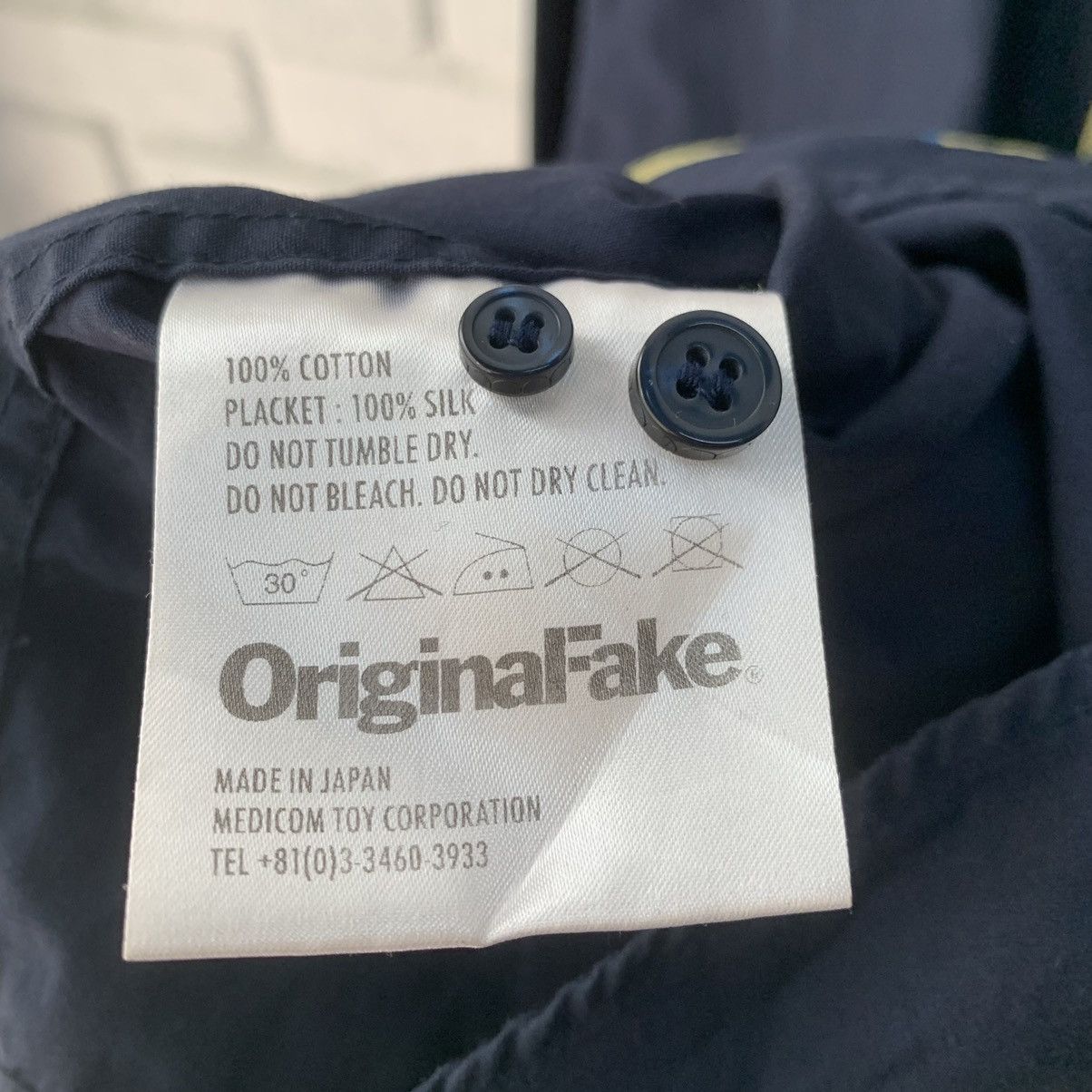 AW 10’s Original Fake Silk Placket Shirt