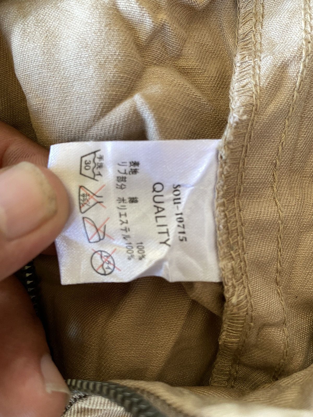Japanese Brand Triple star party by sanmaruichi jacket Size US M / EU 48-50 / 2 - 8 Thumbnail