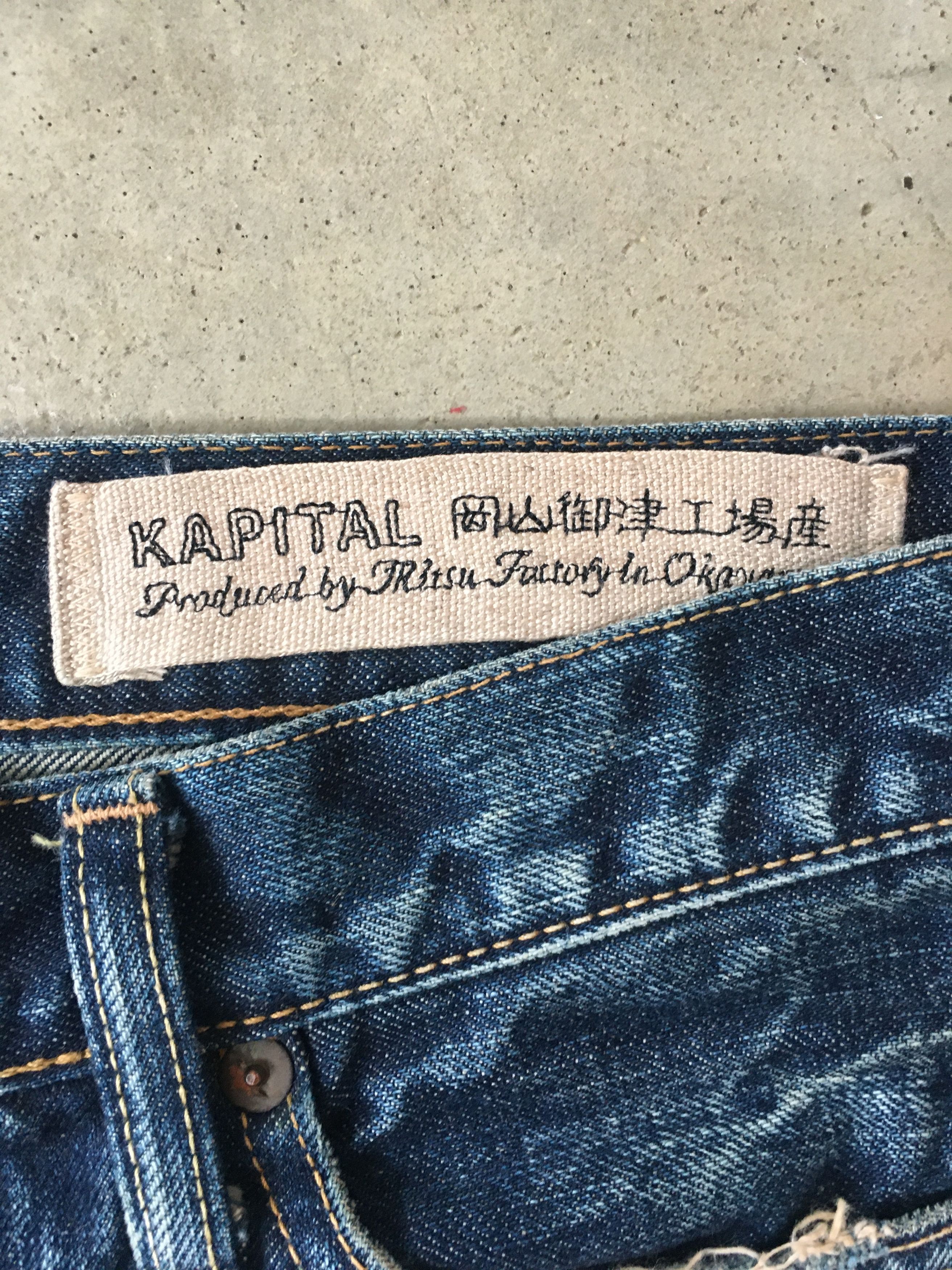 Kapital Kapital Kountry Patchwork Denim Jeans Size US 31 - 6 Thumbnail