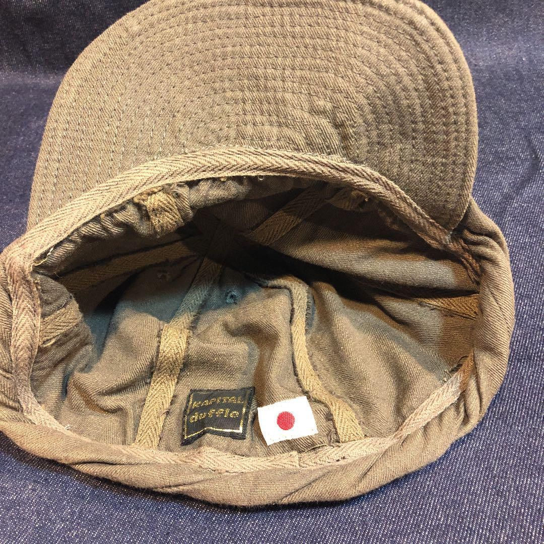 Kapital Kapital Duffle Hat | Grailed