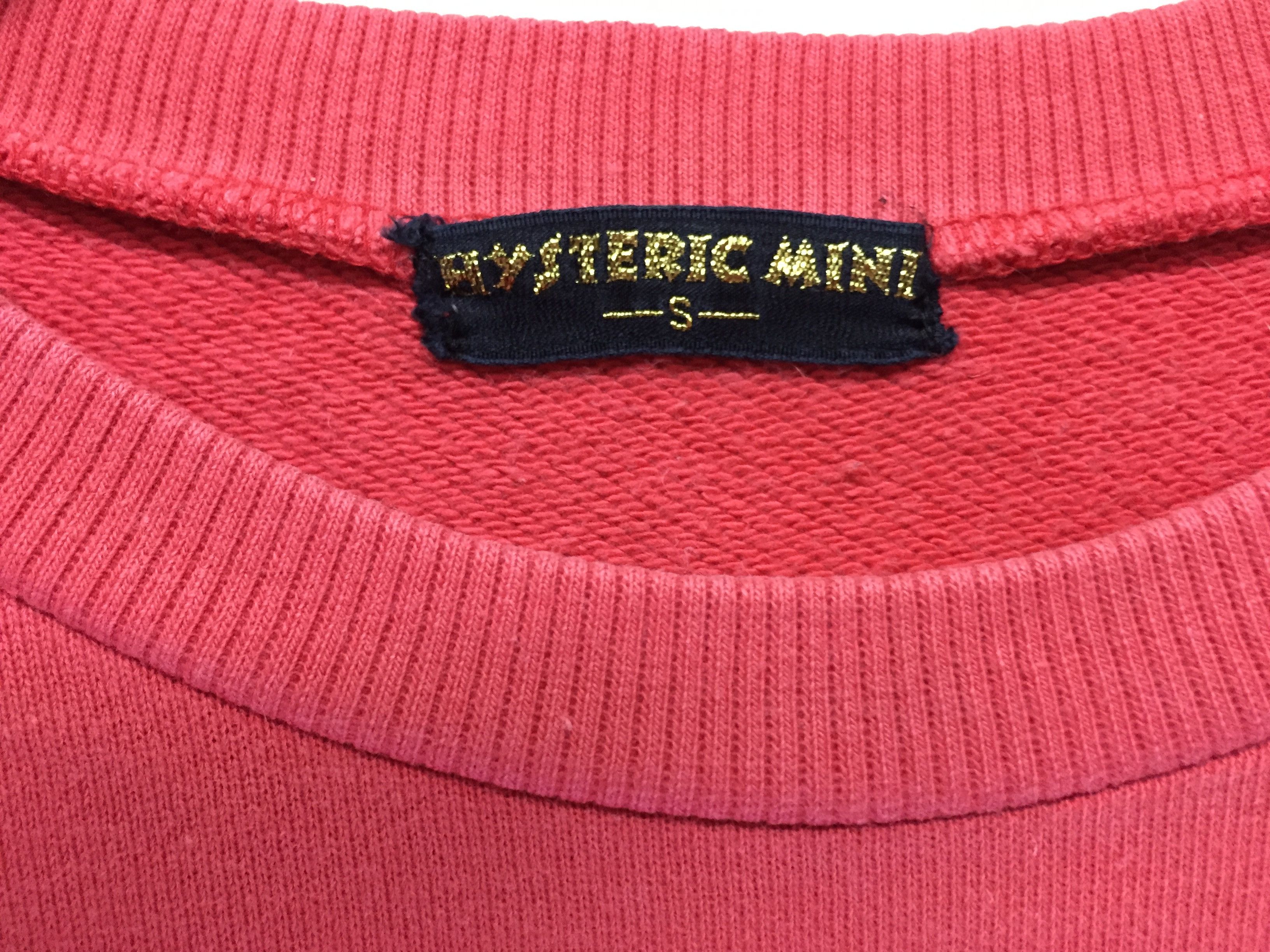 Hysteric Glamour 80's Hysteric Skate parodi thrasher and santa cruz Size US S / EU 44-46 / 1 - 11 Thumbnail