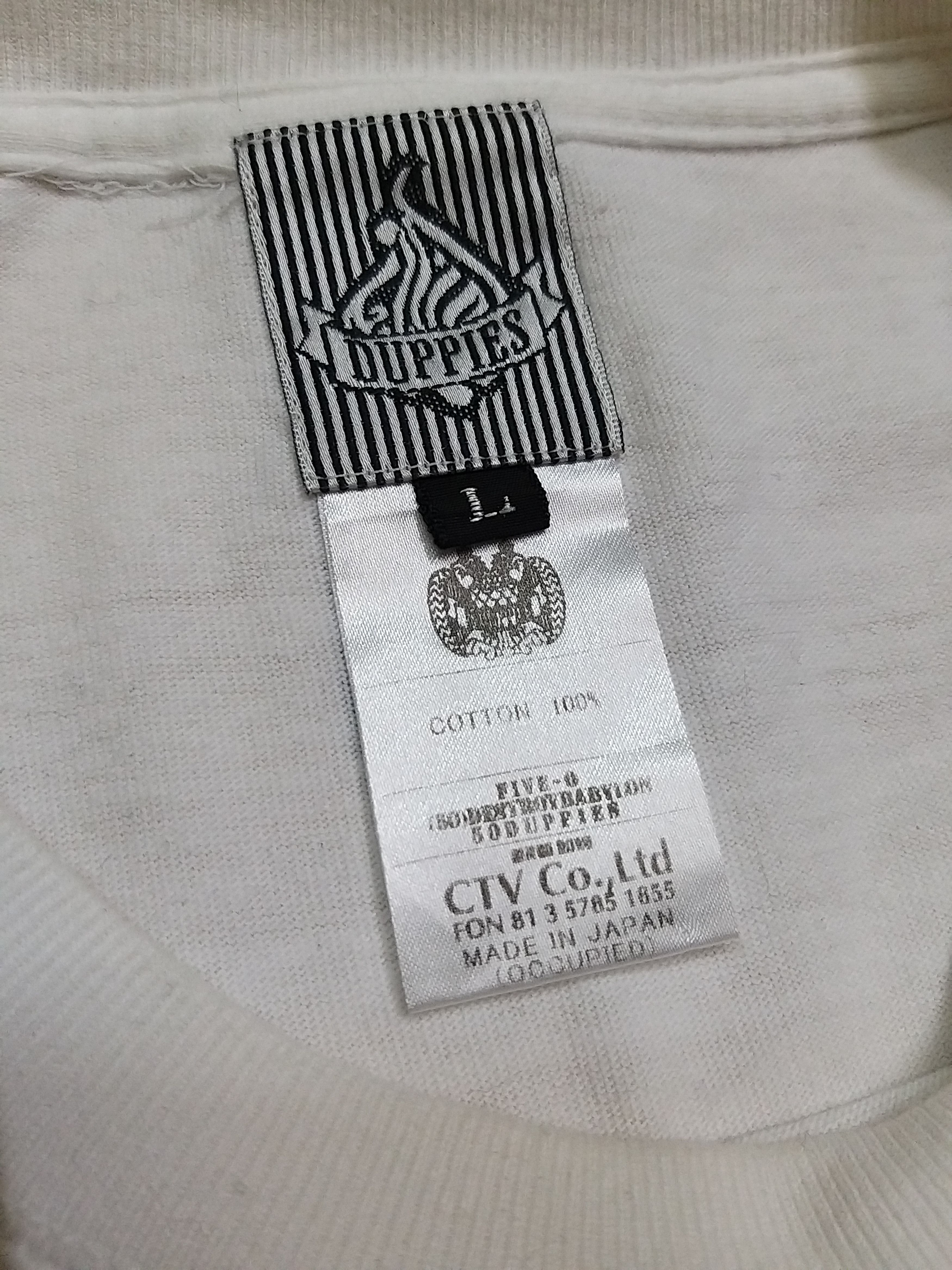 Japanese Brand JAPANESE BRAND DUPPIES DESTROY BABYLON T SHIRT Size US L / EU 52-54 / 3 - 9 Thumbnail