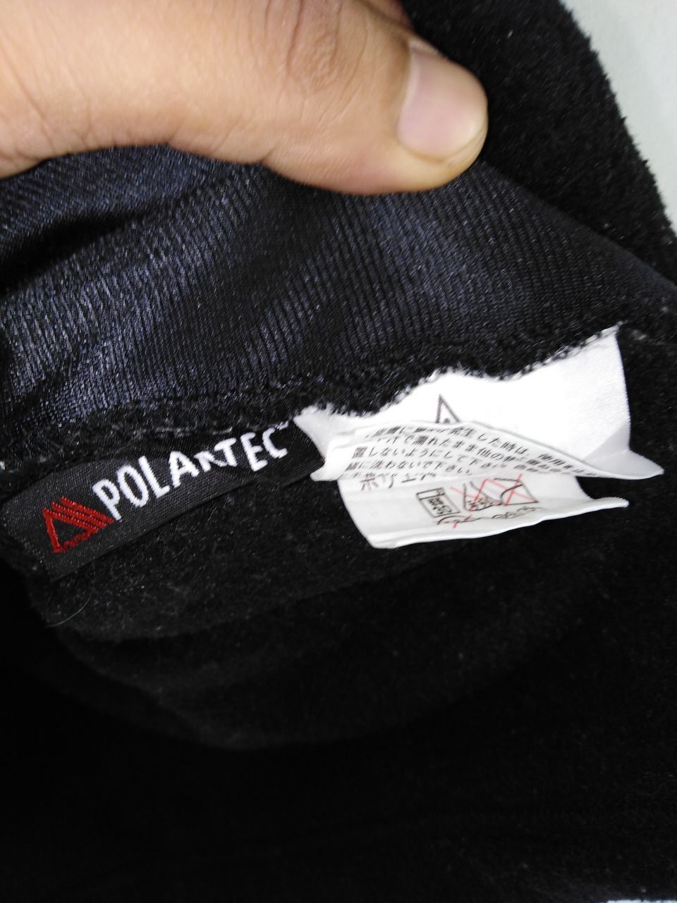 Polartec × The North Face TNF POLARTEC FLEECE ZIPPER JACKET Size US XL / EU 56 / 4 - 8 Thumbnail