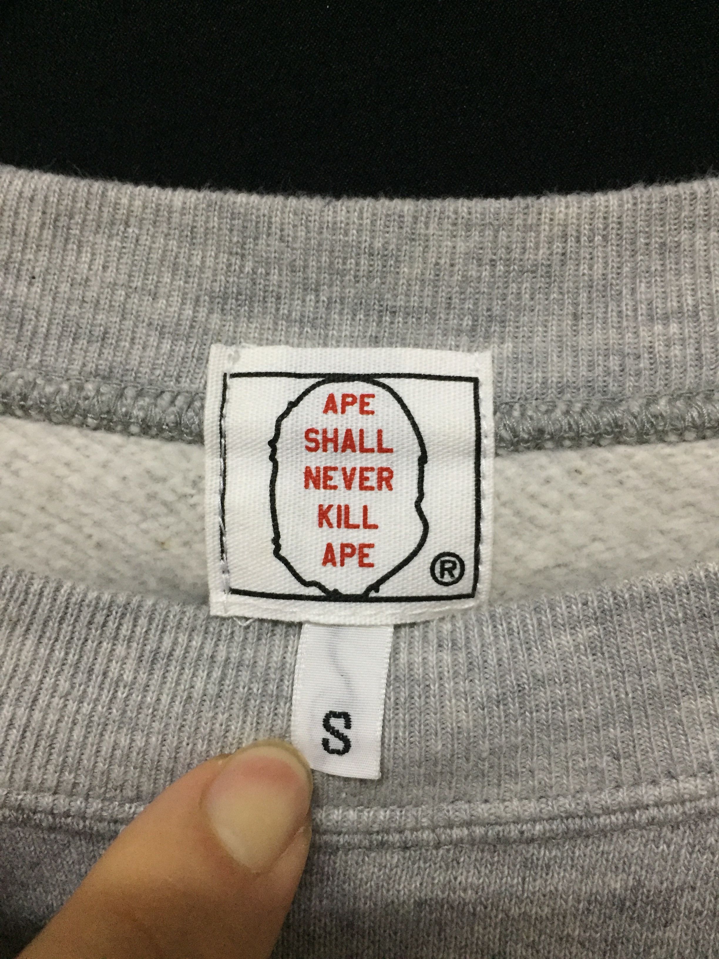 Bape 1999 BAPEX Bape Exclusive aoyama sweatshirt Size US S / EU 44-46 / 1 - 8 Thumbnail