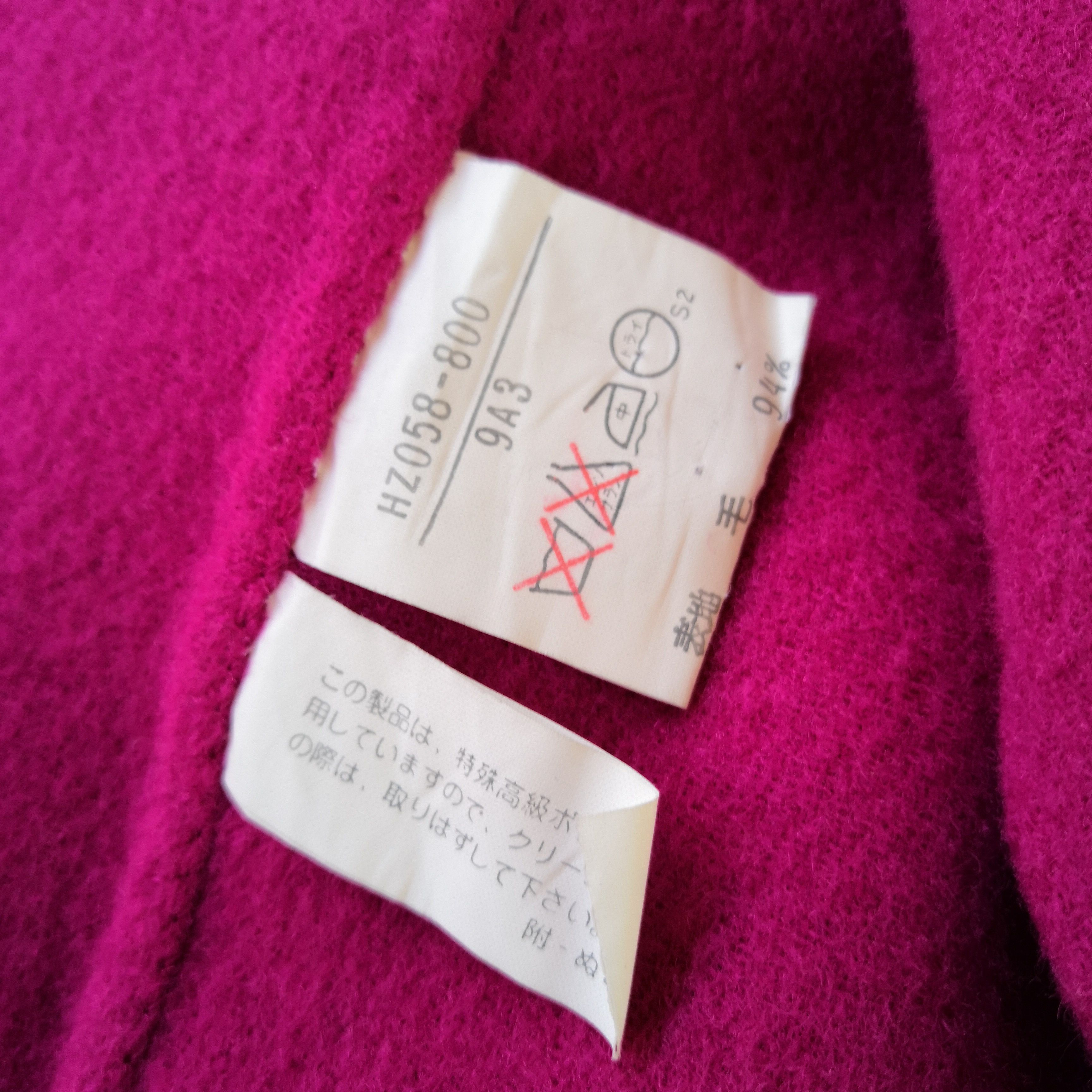 Yves Saint Laurent Vintage Yves Saint Laurent YSL Coat Jacket Blazer BS54386. Size M / US 6-8 / IT 42-44 - 9 Thumbnail