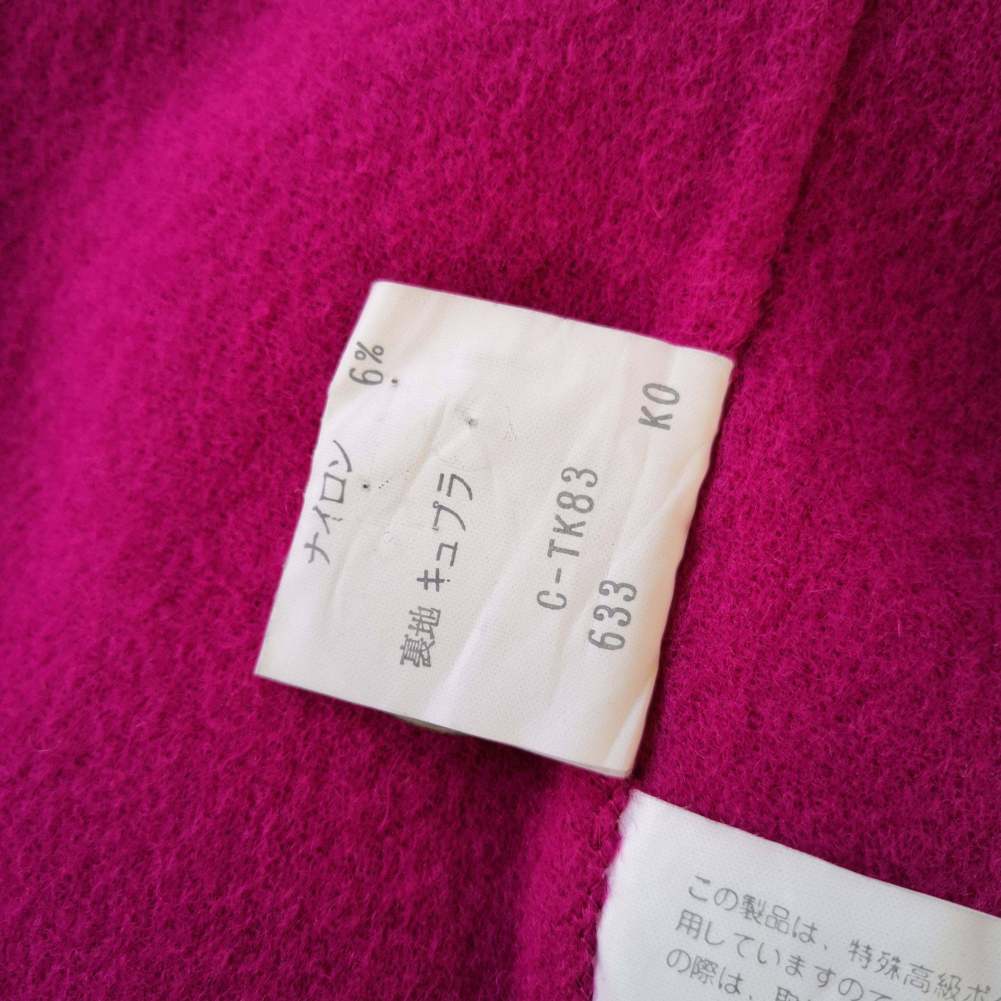 Yves Saint Laurent Vintage Yves Saint Laurent YSL Coat Jacket Blazer BS54386. Size M / US 6-8 / IT 42-44 - 10 Thumbnail