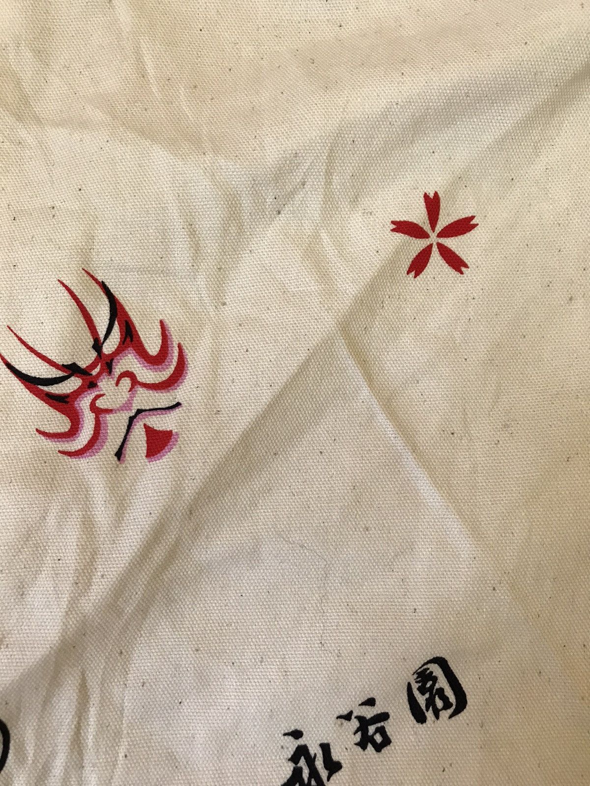 Vintage Japanese Traditional Ocean Design Kimono