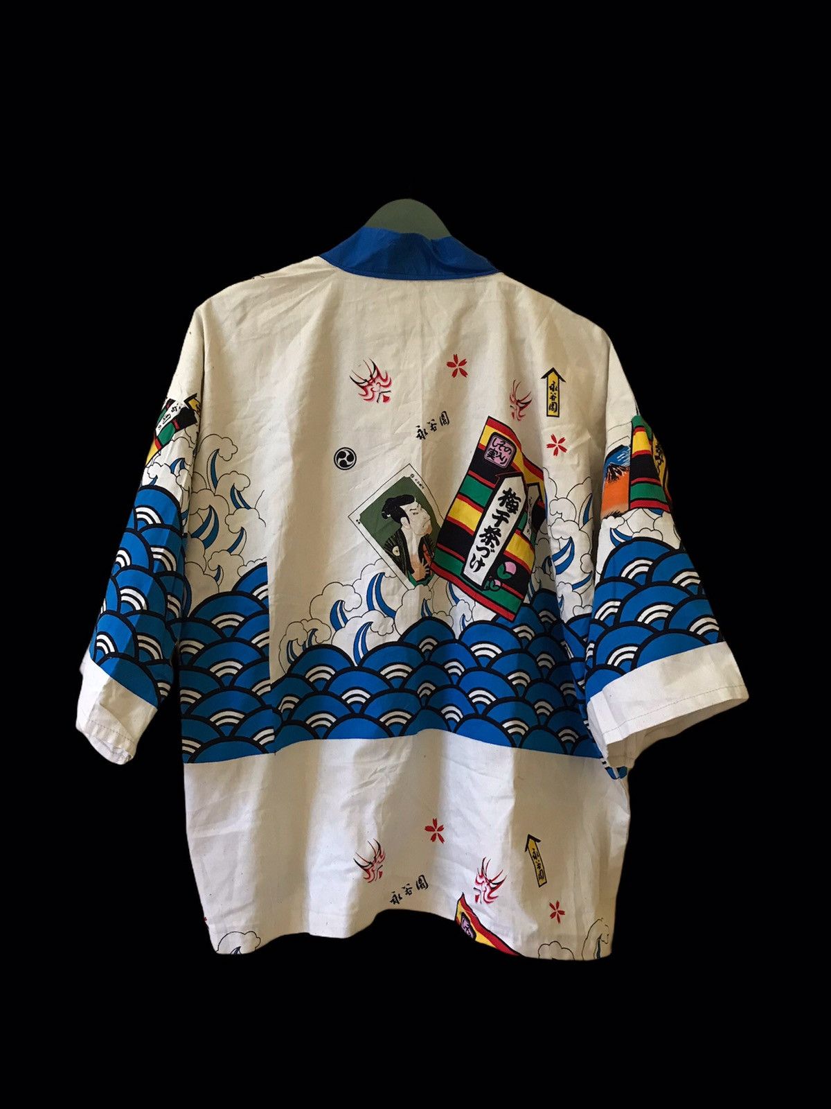 Vintage Japanese Traditional Ocean Design Kimono