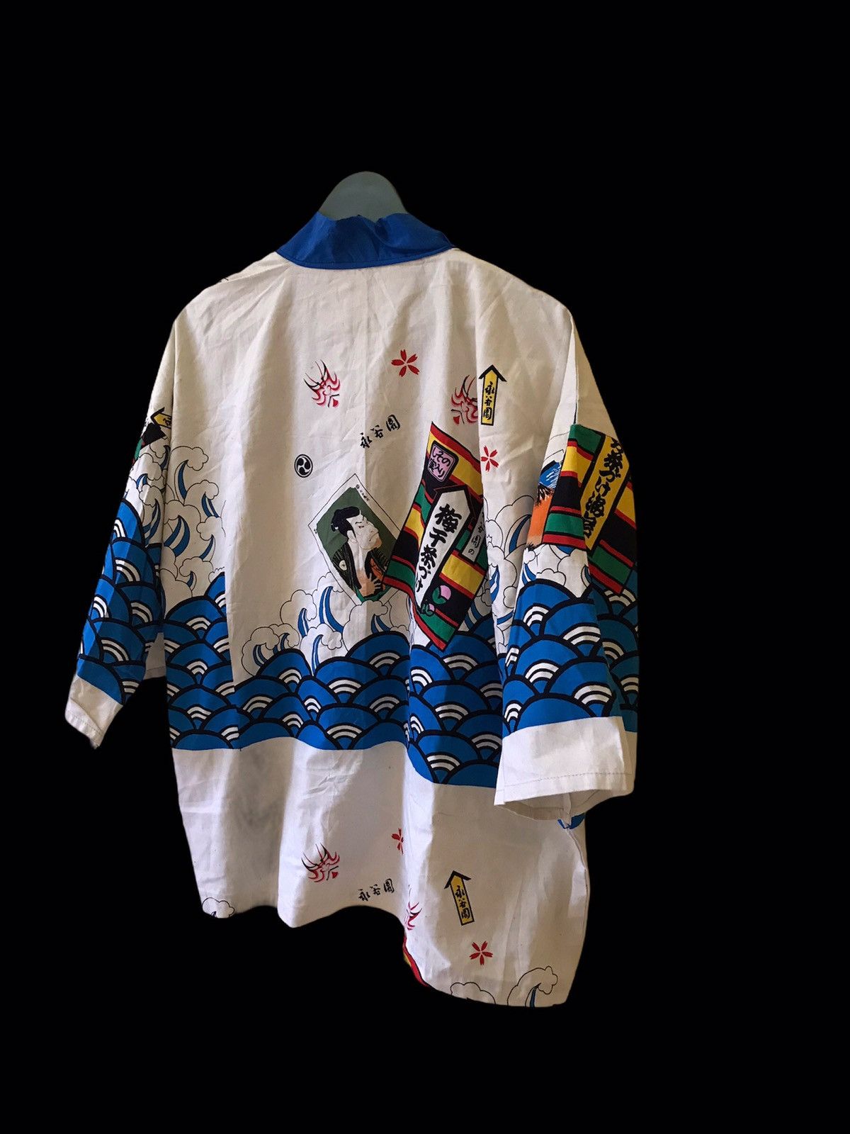 Vintage Japanese Traditional Ocean Design Kimono