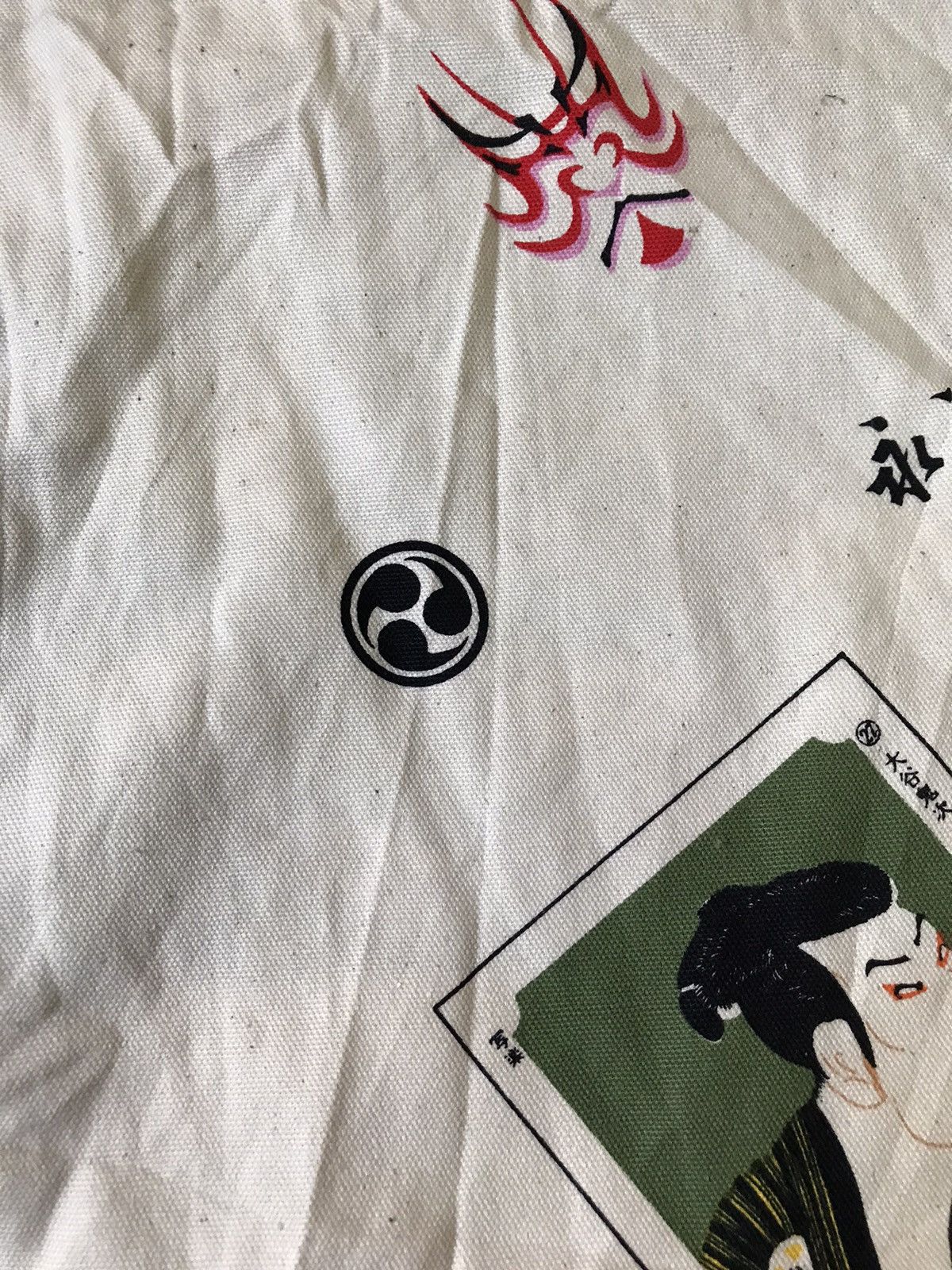 Vintage Japanese Traditional Ocean Design Kimono