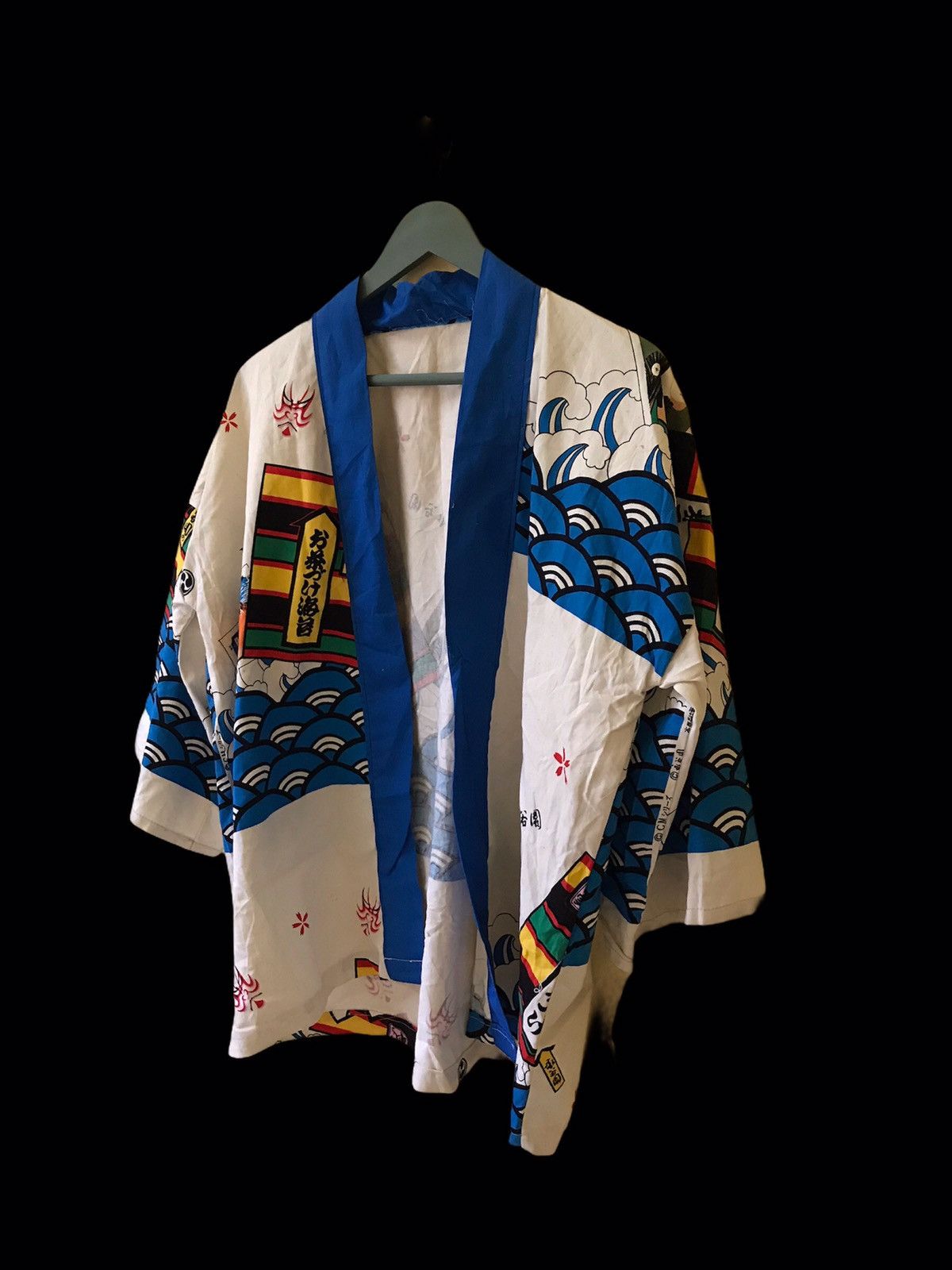 Vintage Japanese Traditional Ocean Design Kimono