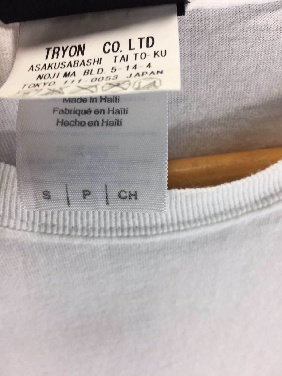 Thrasher × Vintage Thraser rare spellout Size US S / EU 44-46 / 1 - 4 Thumbnail