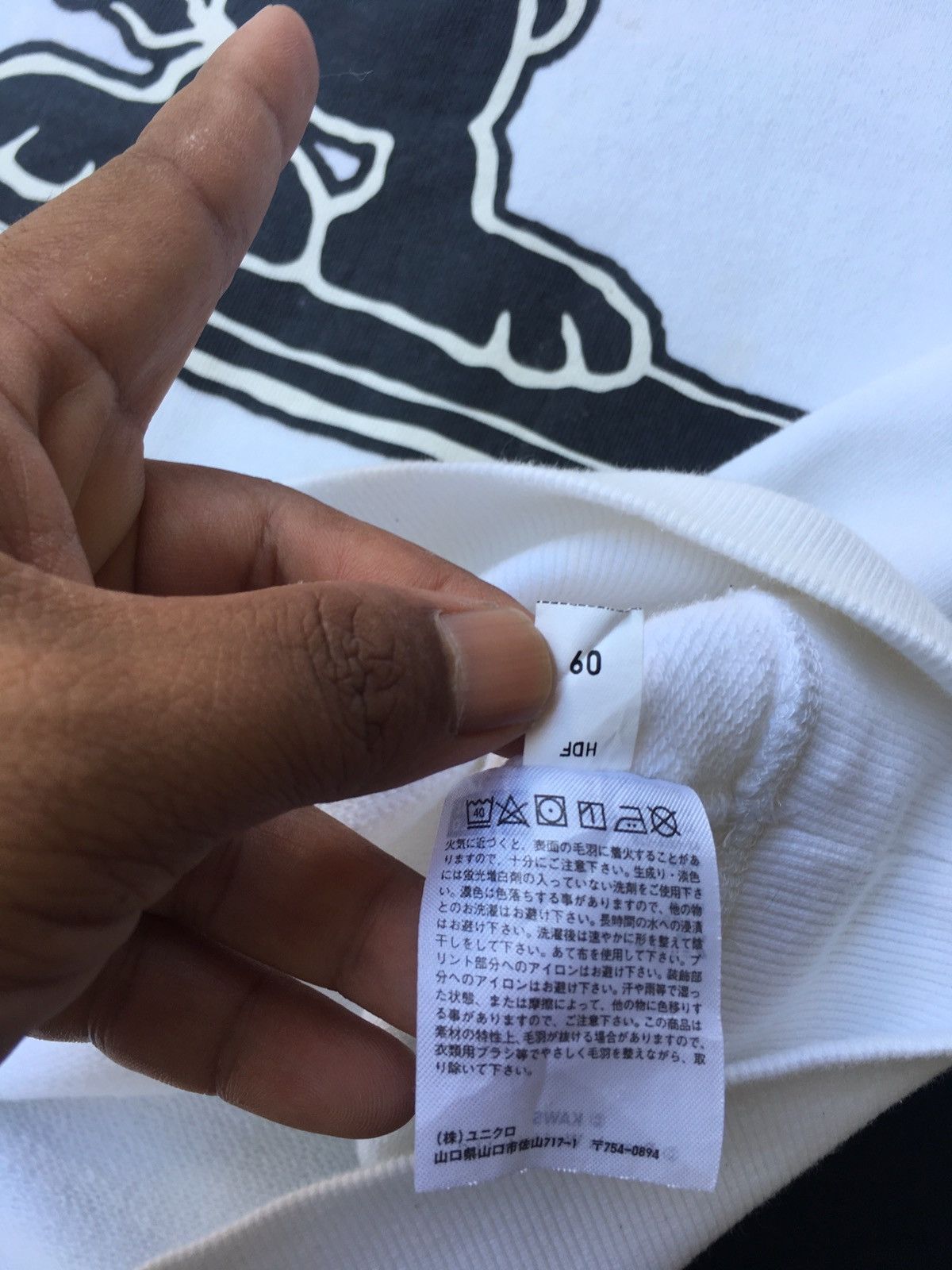 Kaws × Peanuts × Uniqlo Rare Joe Kaws x Uniqlo Peanuts Snoopy Sweatshirt Size US L / EU 52-54 / 3 - 10 Thumbnail