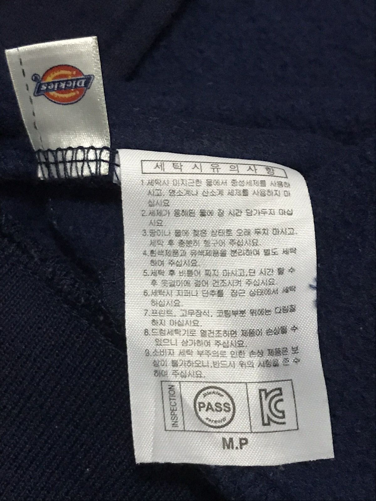Dickies DICKIES EMBROIDERED SPELLOUT VARSITY JACKET Size US M / EU 48-50 / 2 - 14 Thumbnail