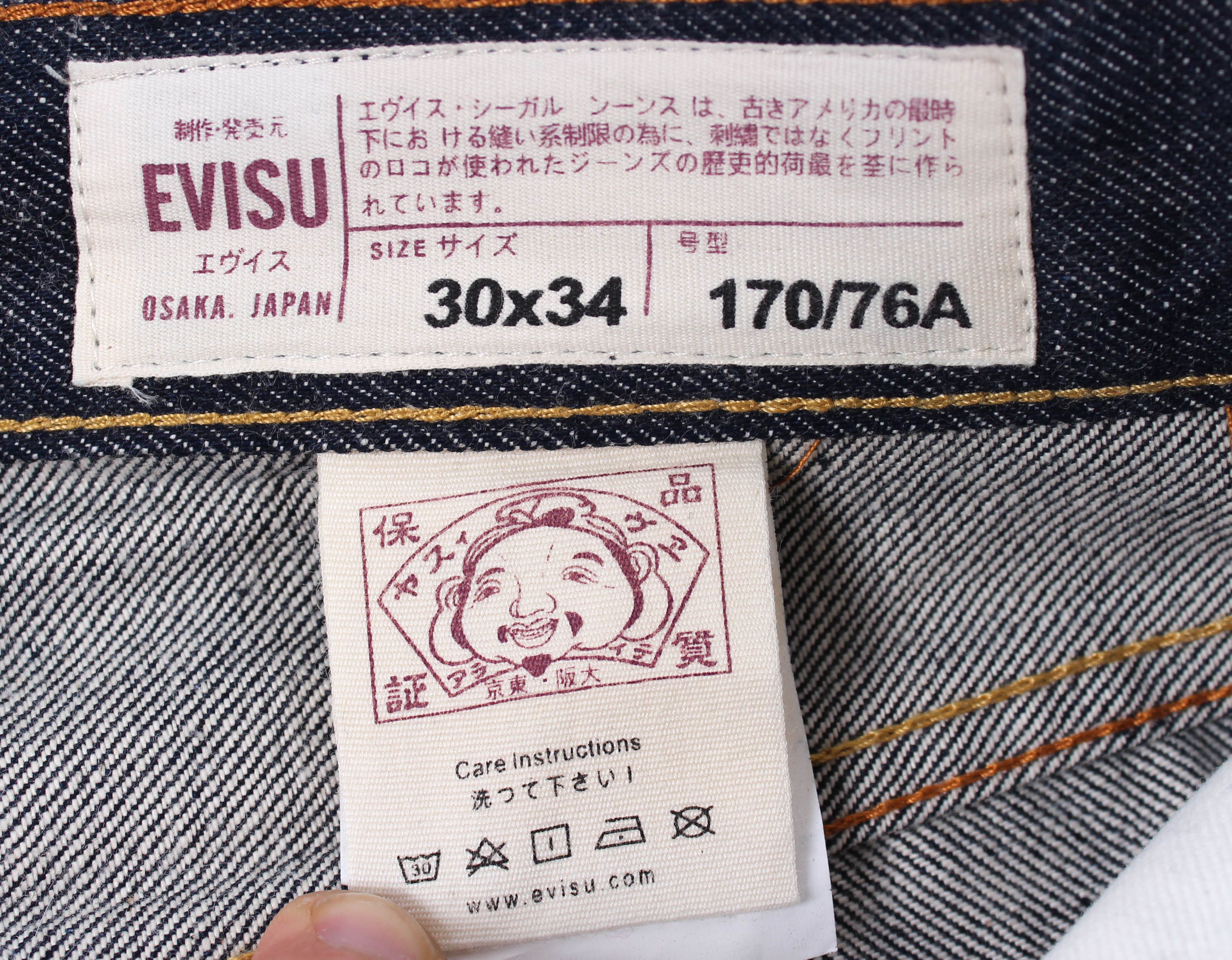 Evisu Evisu Denim Selvedge Luxury Jeans Size US 30 / EU 46 - 6 Thumbnail