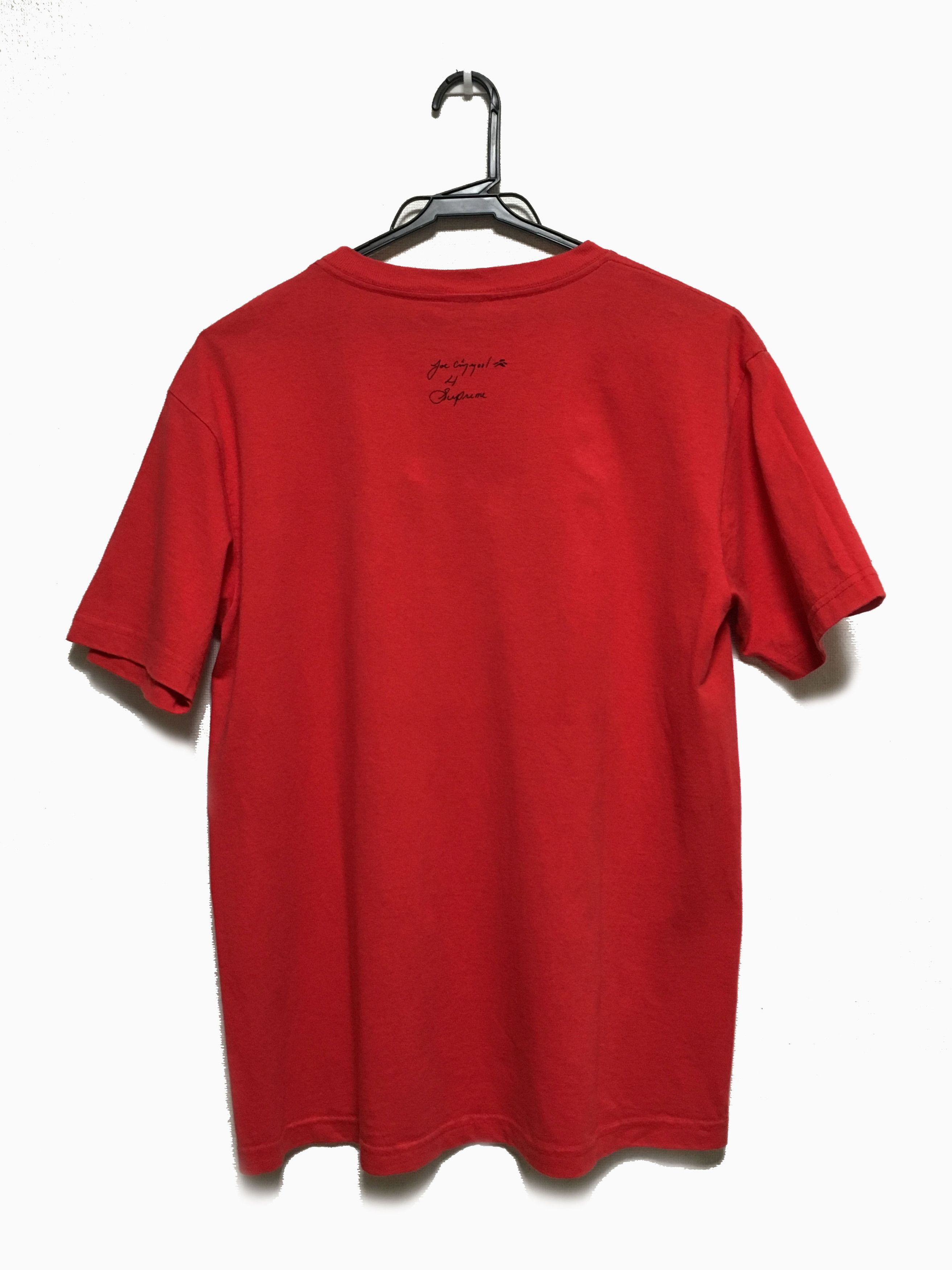 Supreme Supreme x Joe Cool - 2007 Last Supper Tee | Grailed