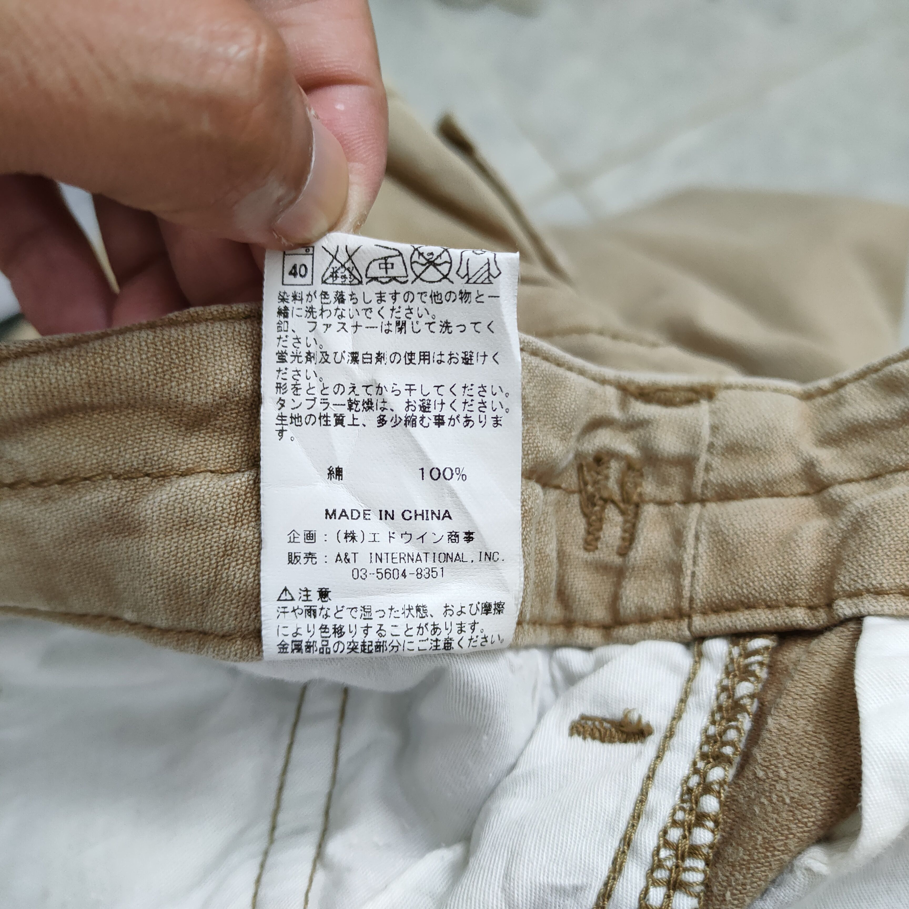 Alpha Industries VINTAGE ALPHA FADED DISTRESSED KNEE CARGO PANTS Size US 30 / EU 46 - 14 Thumbnail