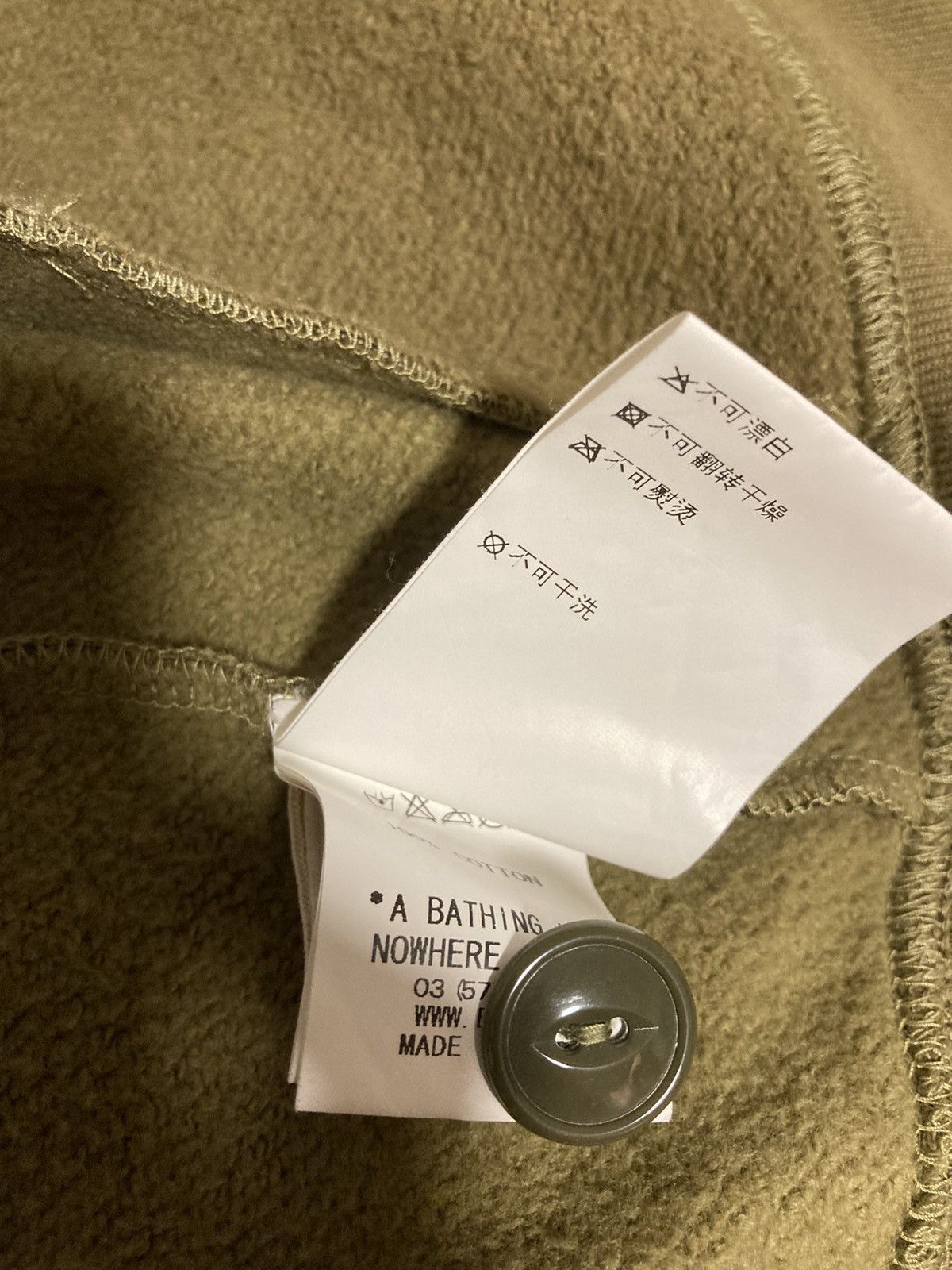 Bape A Bathing Ape BAPE 1st Green Camo Cardigan Rare Size US M / EU 48-50 / 2 - 5 Thumbnail
