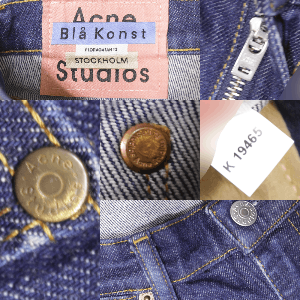 Acne Studios Bla Konst Max Jeans Size US 29 - 9 Thumbnail
