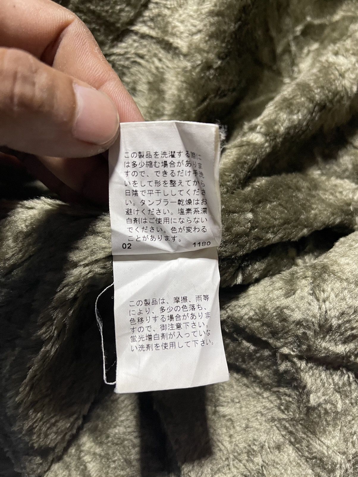 Japanese Brand × PPFM PPFM Military Outdoor Streetwear Sherpa Size US M / EU 48-50 / 2 - 11 Thumbnail