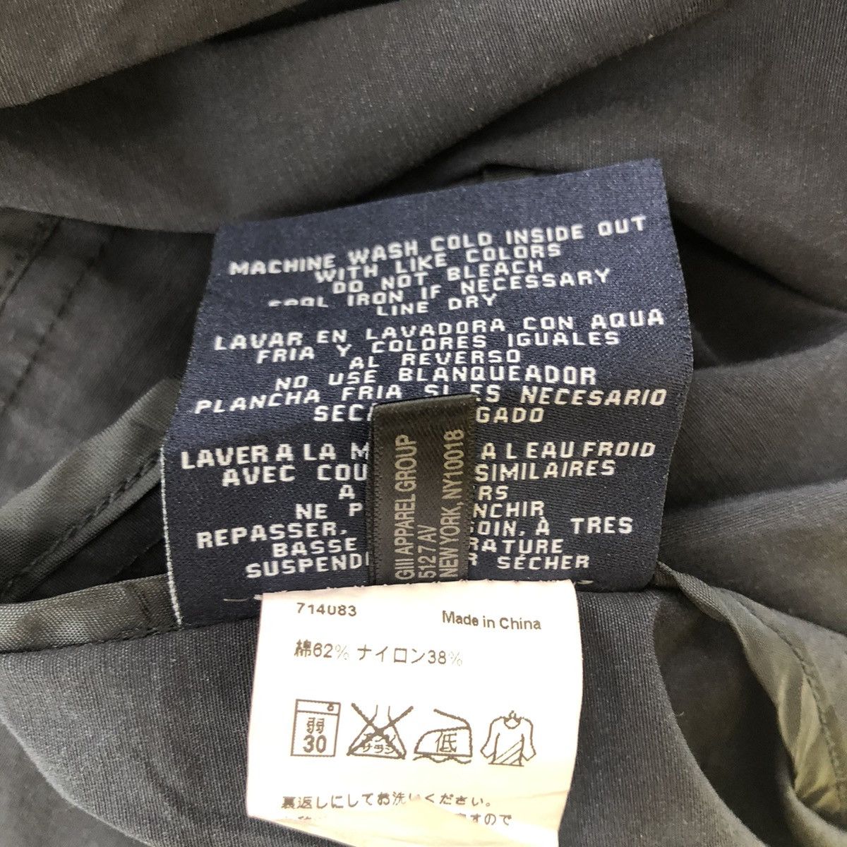 Tommy Hilfiger × Vintage TOMMY HILFIGER LONG JACKET Size US L / EU 52-54 / 3 - 8 Thumbnail