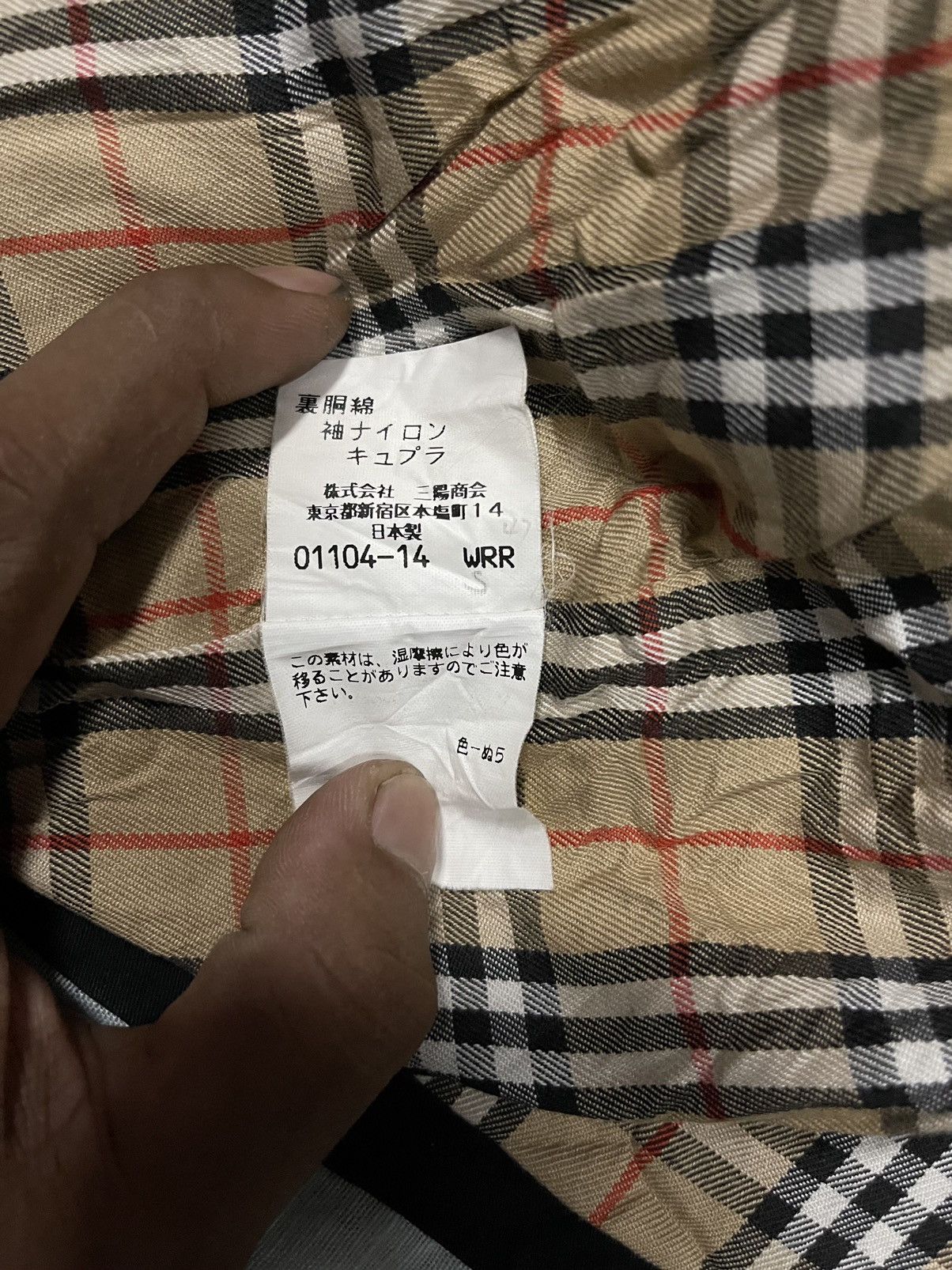 Burberry × Designer Vintage Burberrys Jacket Size US L / EU 52-54 / 3 - 7 Thumbnail