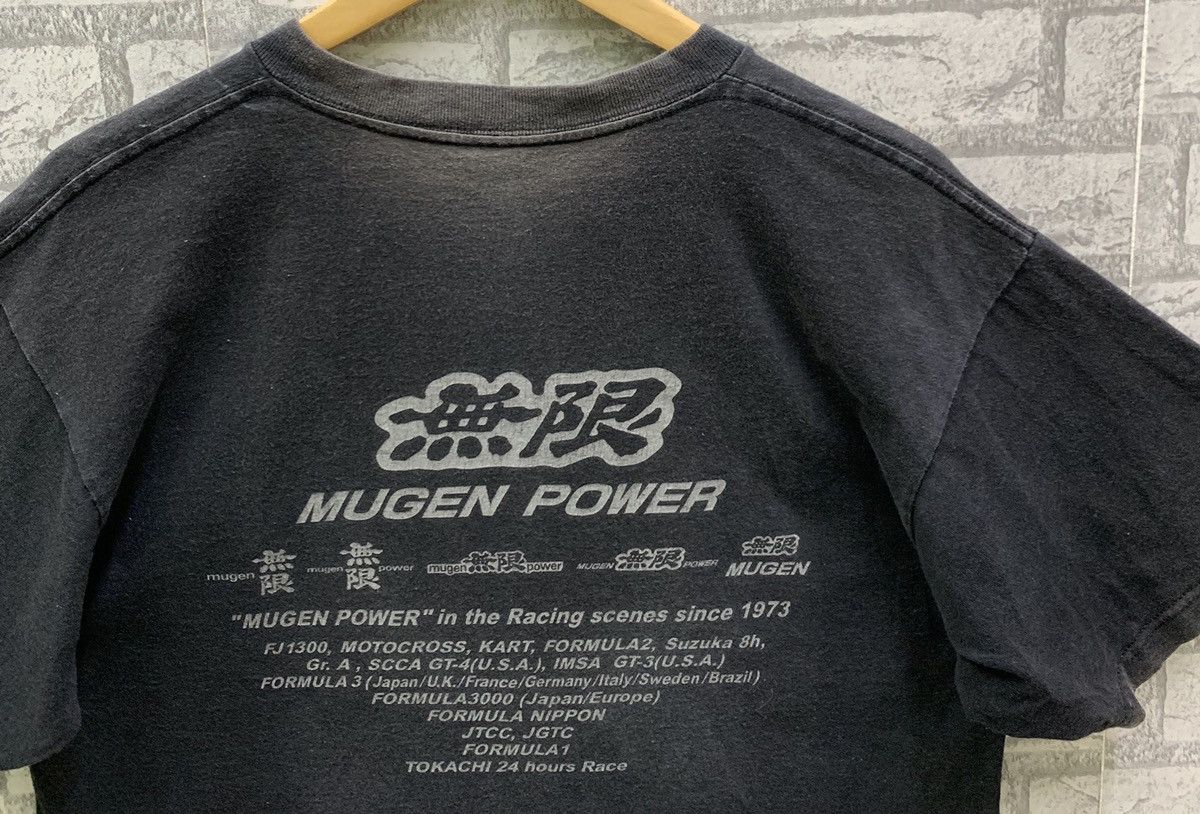 Vintage Vintage 90s Mugen Power Racing V Neck T-shirts Size US L / EU 52-54 / 3 - 4 Thumbnail