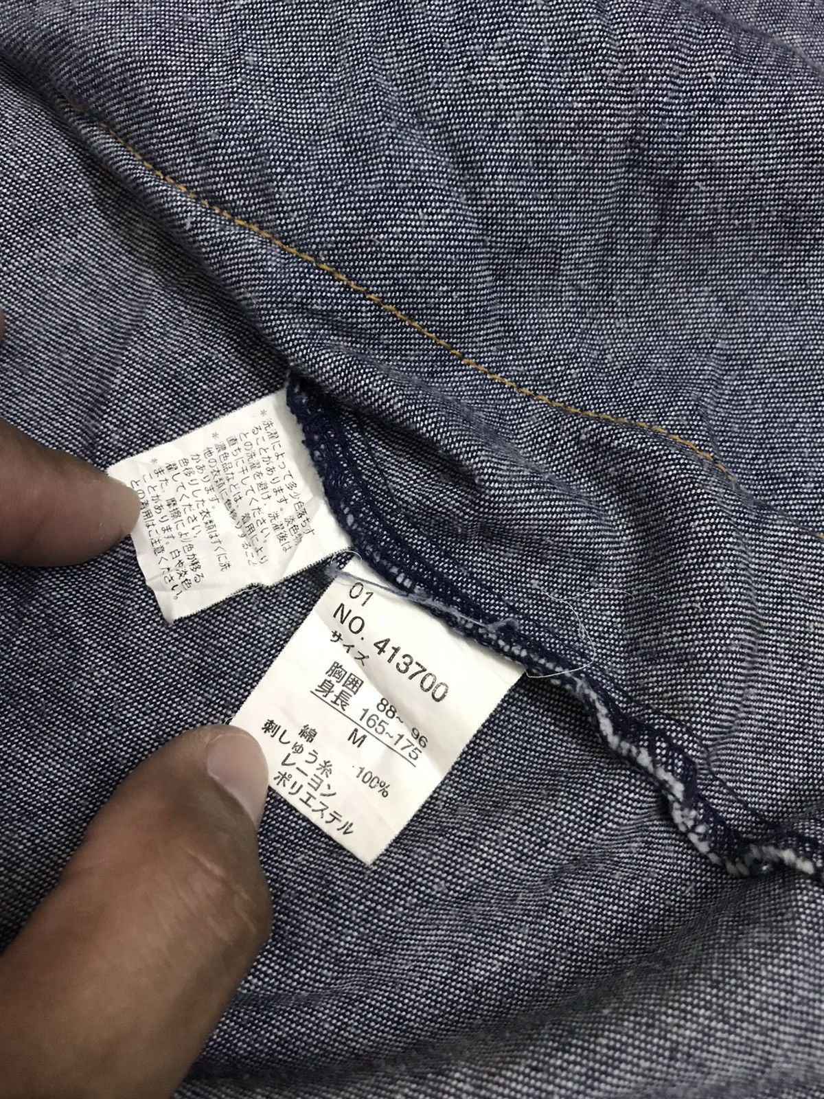 Japanese Brand Bonskip Brand Custome Made Patchwork Jacket Size M Size US M / EU 48-50 / 2 - 8 Thumbnail