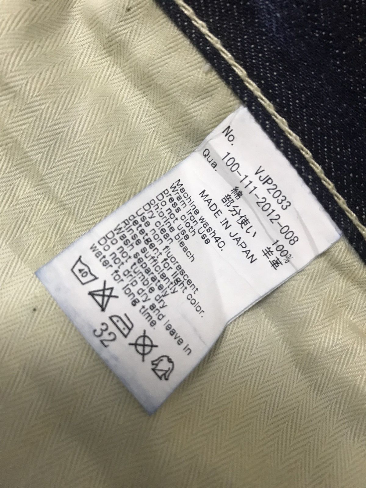 Vanquish Vanquish Distressed Denim Jeans Size US 32 / EU 48 - 8 Thumbnail