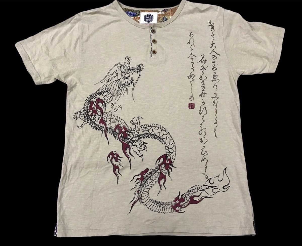 Other Sukajan Shirt Dragon Big Print Size L Fit to M Size US L / EU 52-54 / 3 - 1 Thumbnail