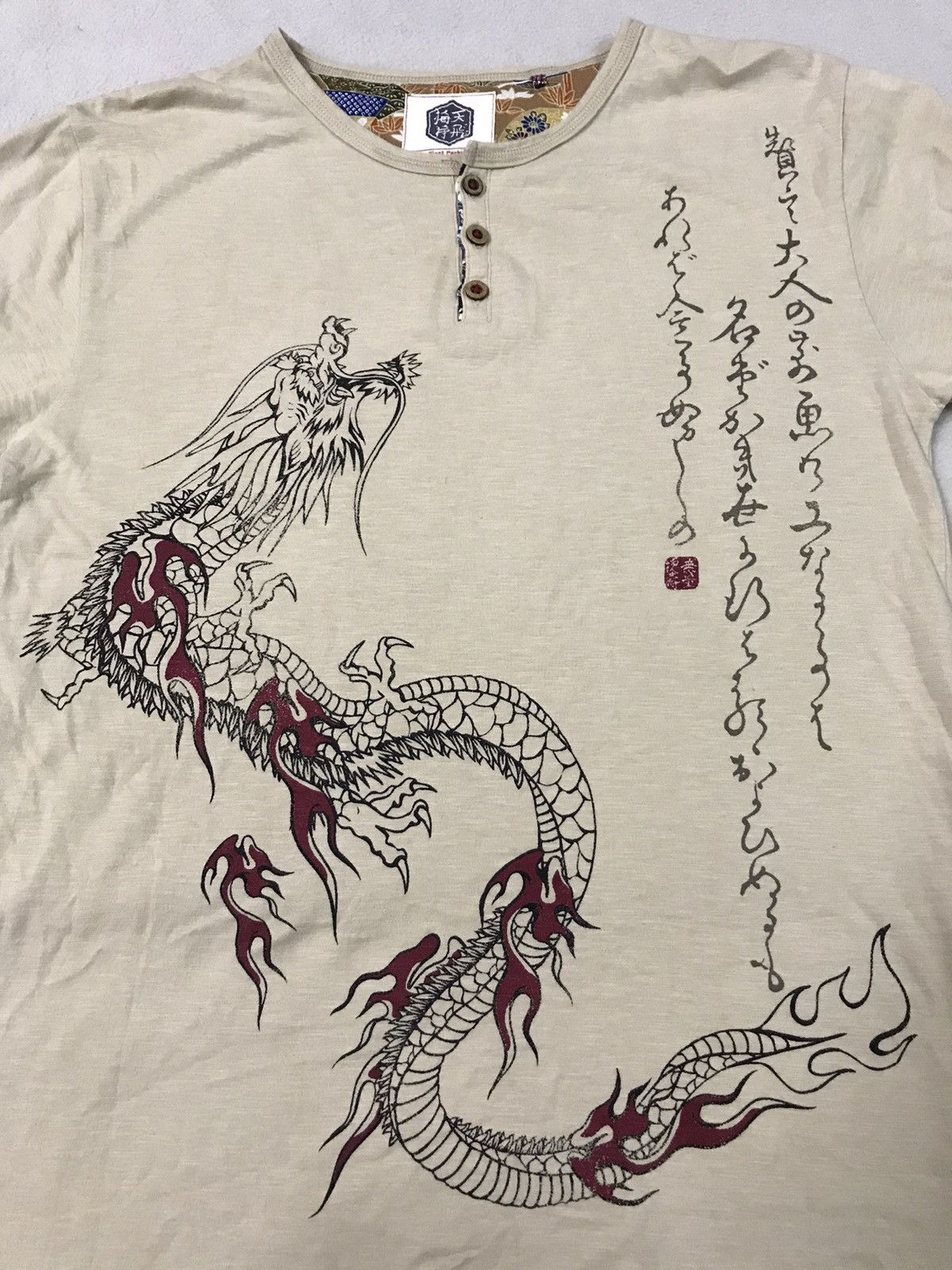 Other Sukajan Shirt Dragon Big Print Size L Fit to M Size US L / EU 52-54 / 3 - 5 Thumbnail