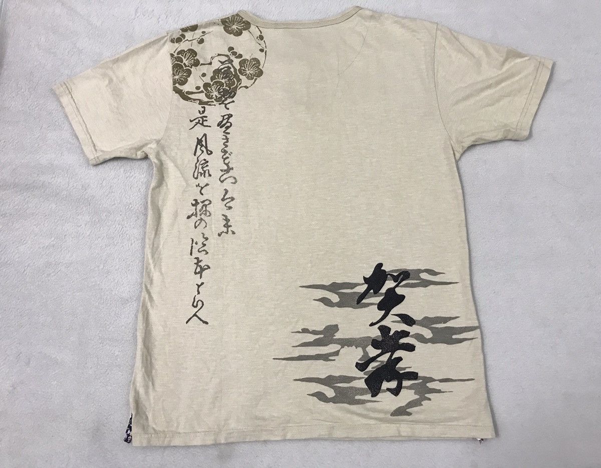 Other Sukajan Shirt Dragon Big Print Size L Fit to M Size US L / EU 52-54 / 3 - 4 Thumbnail
