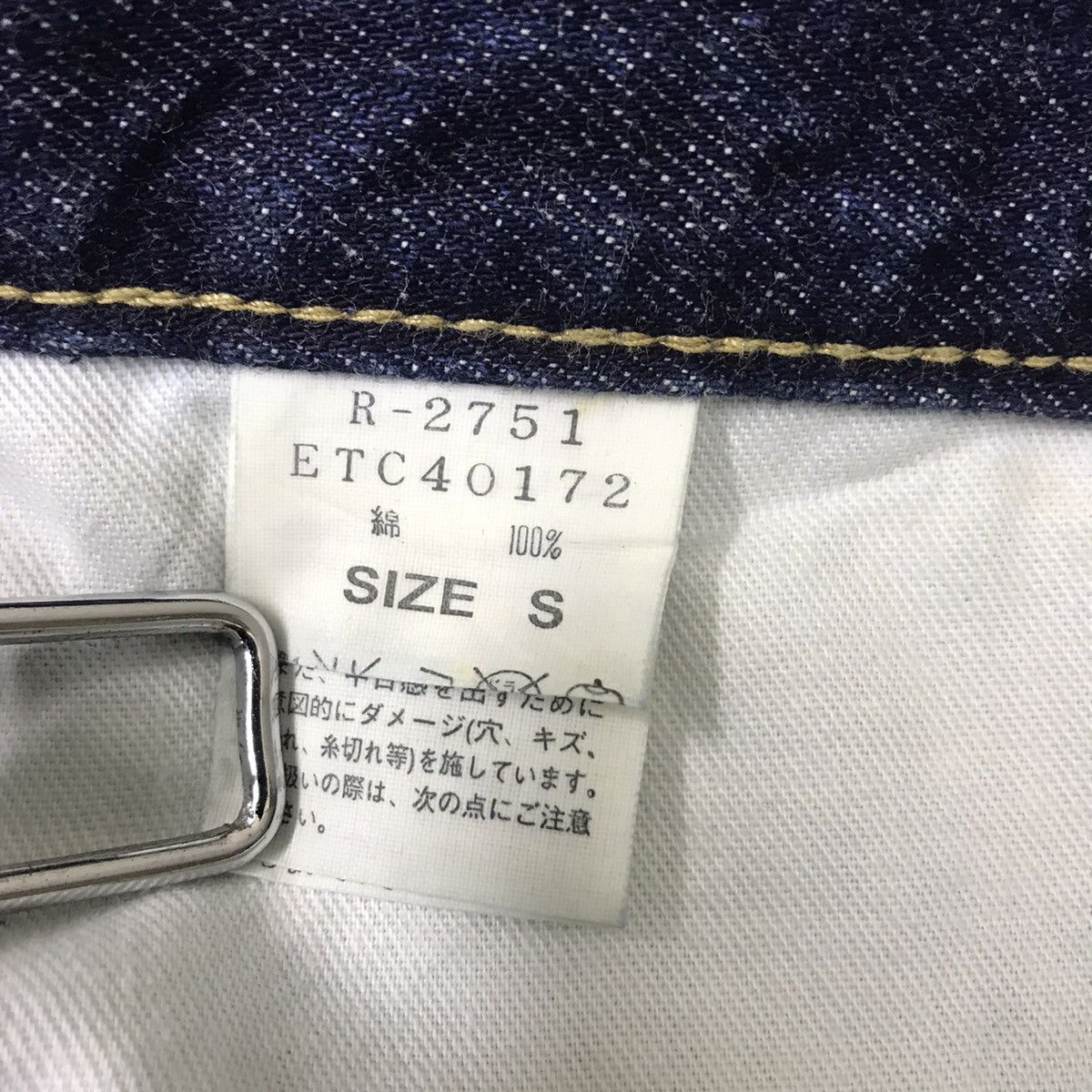 Japanese Brand Japanese Brand RNA.inc Thashed Jeans Size 28" / US 6 / IT 42 - 21 Thumbnail