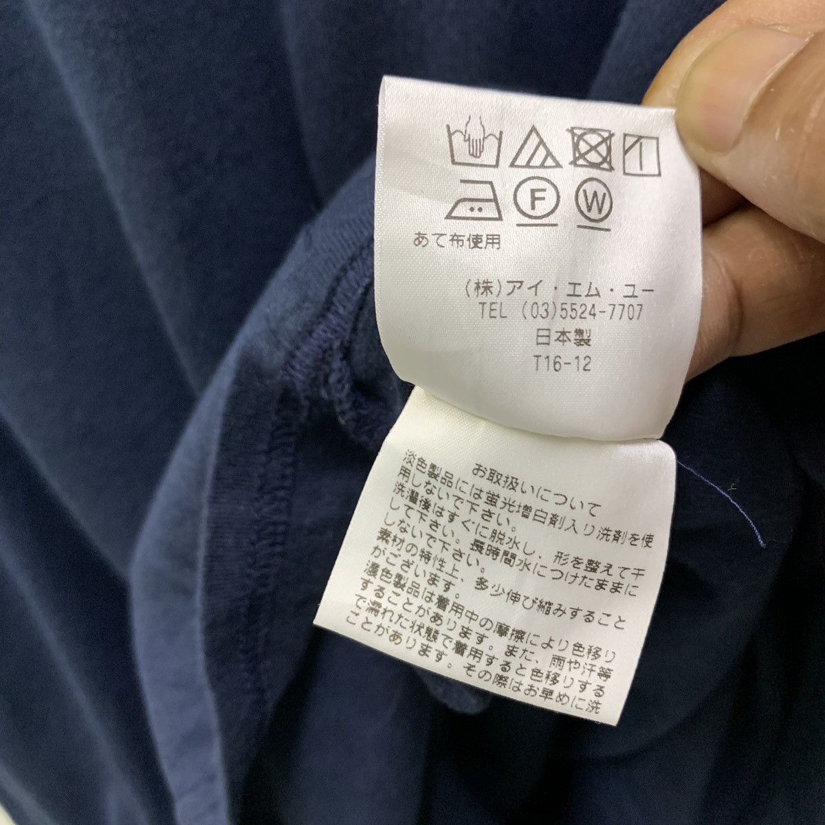 Kansai Yamamoto Vintage Kansai Yamamoto Women Design Long Style T-shirts Size M / US 6-8 / IT 42-44 - 8 Thumbnail