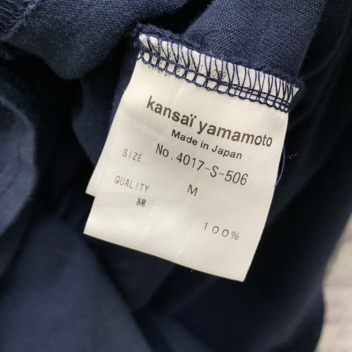 Kansai Yamamoto Vintage Kansai Yamamoto Women Design Long Style T-shirts Size M / US 6-8 / IT 42-44 - 7 Thumbnail
