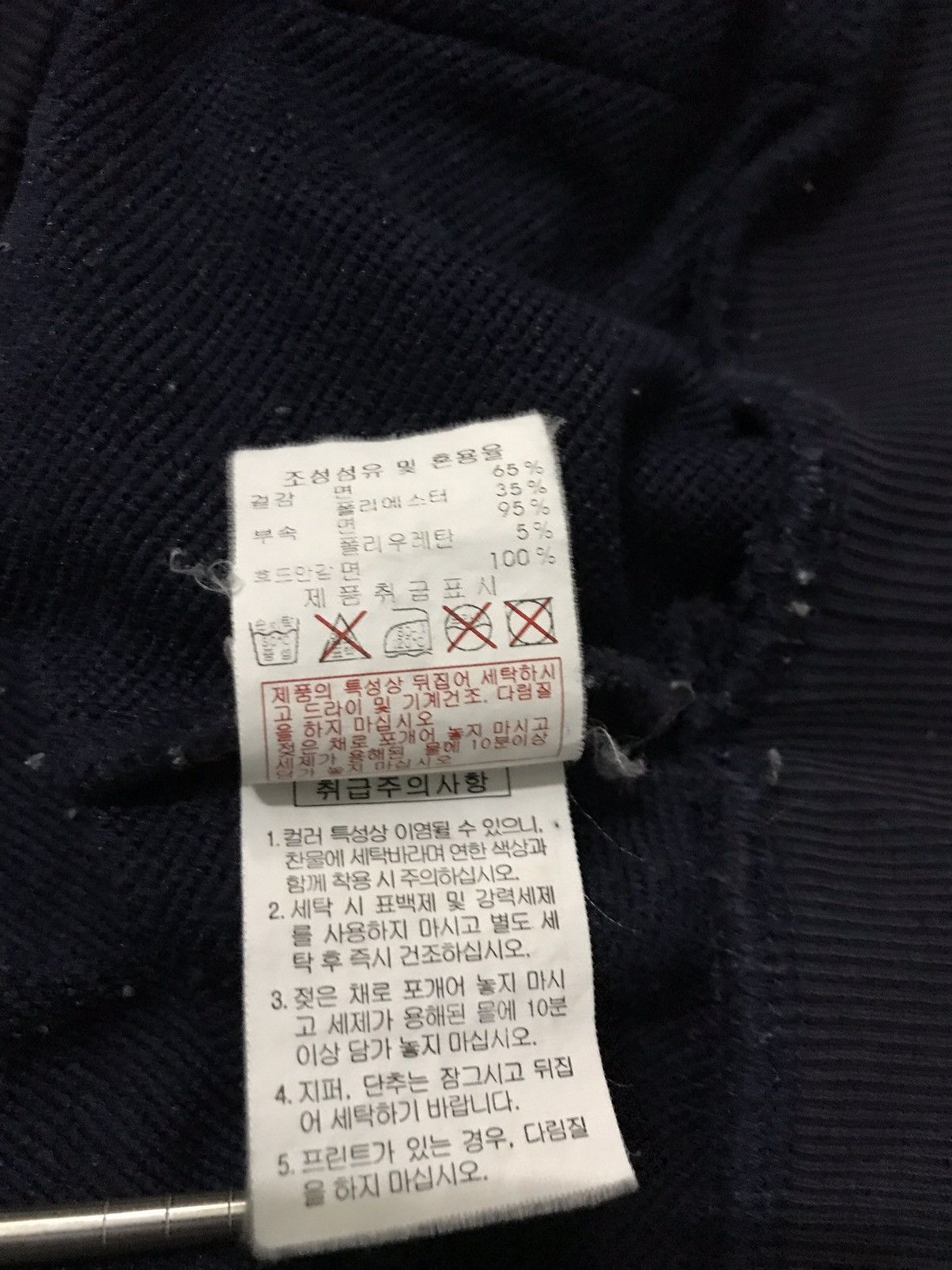 MLB × Only NY MLB NY SWEATSHIRT HOODIE PULLOVER Size US L / EU 52-54 / 3 - 11 Thumbnail
