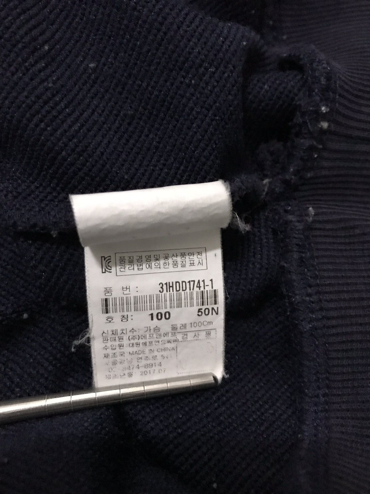 MLB × Only NY MLB NY SWEATSHIRT HOODIE PULLOVER Size US L / EU 52-54 / 3 - 10 Thumbnail