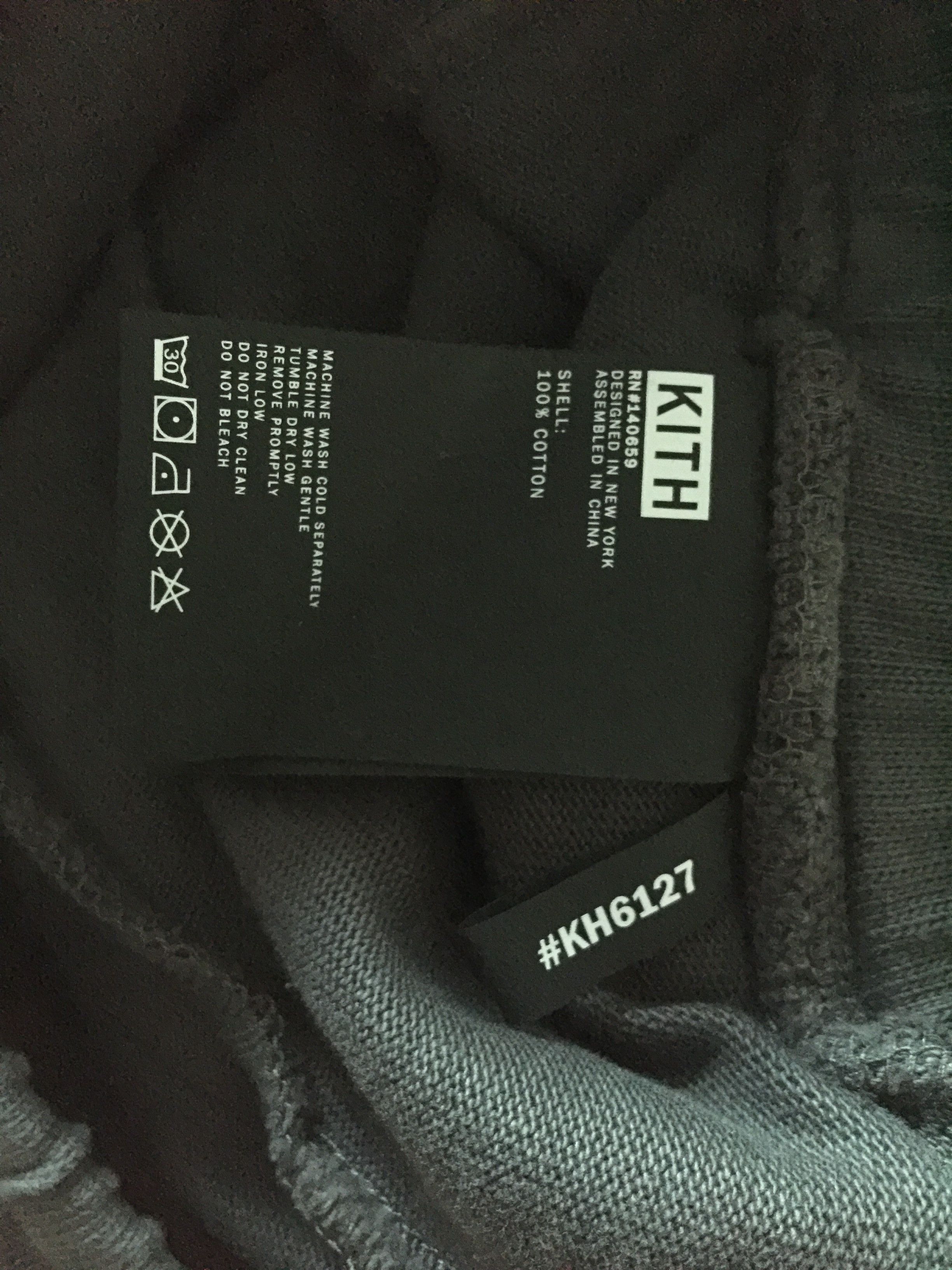 Kith Bennet Sweatpant Ebony Size US 34 / EU 50 - 8 Thumbnail