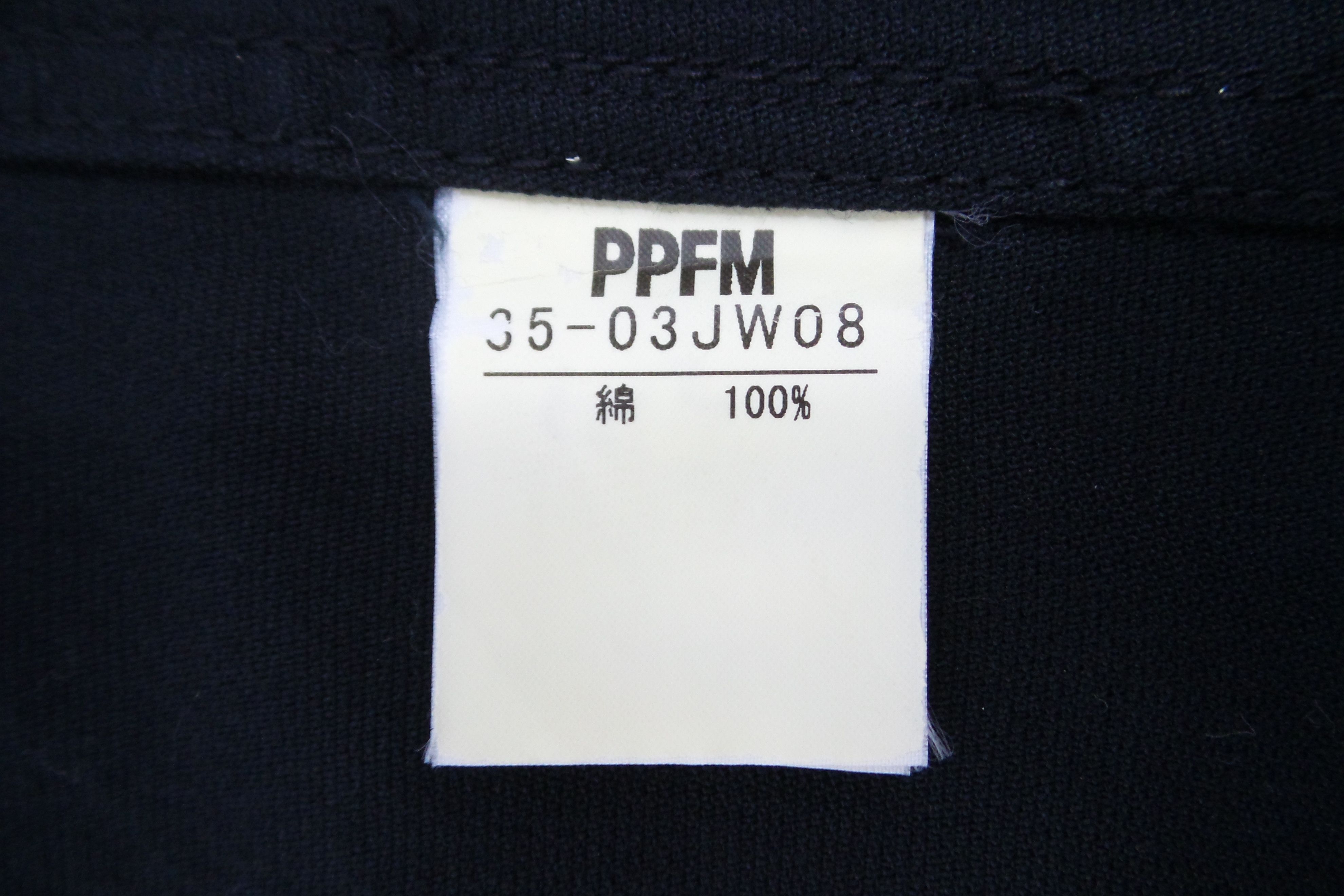 Japanese Brand × PPFM PPFM Chore Jackets Size US L / EU 52-54 / 3 - 4 Thumbnail