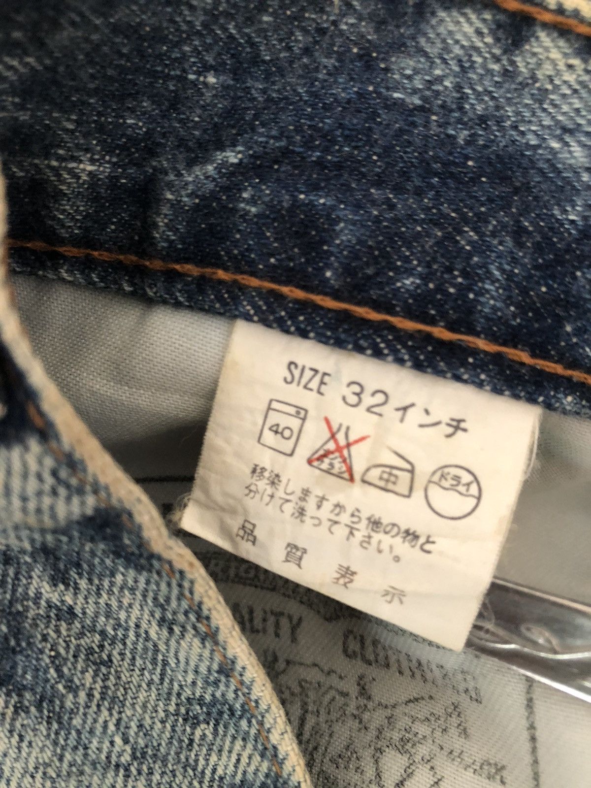Levi's Vintage Clothing Vintage 1989 Levi’s 502 XX Big E Selvedge Denim Jeans Size US 32 / EU 48 - 24 Thumbnail