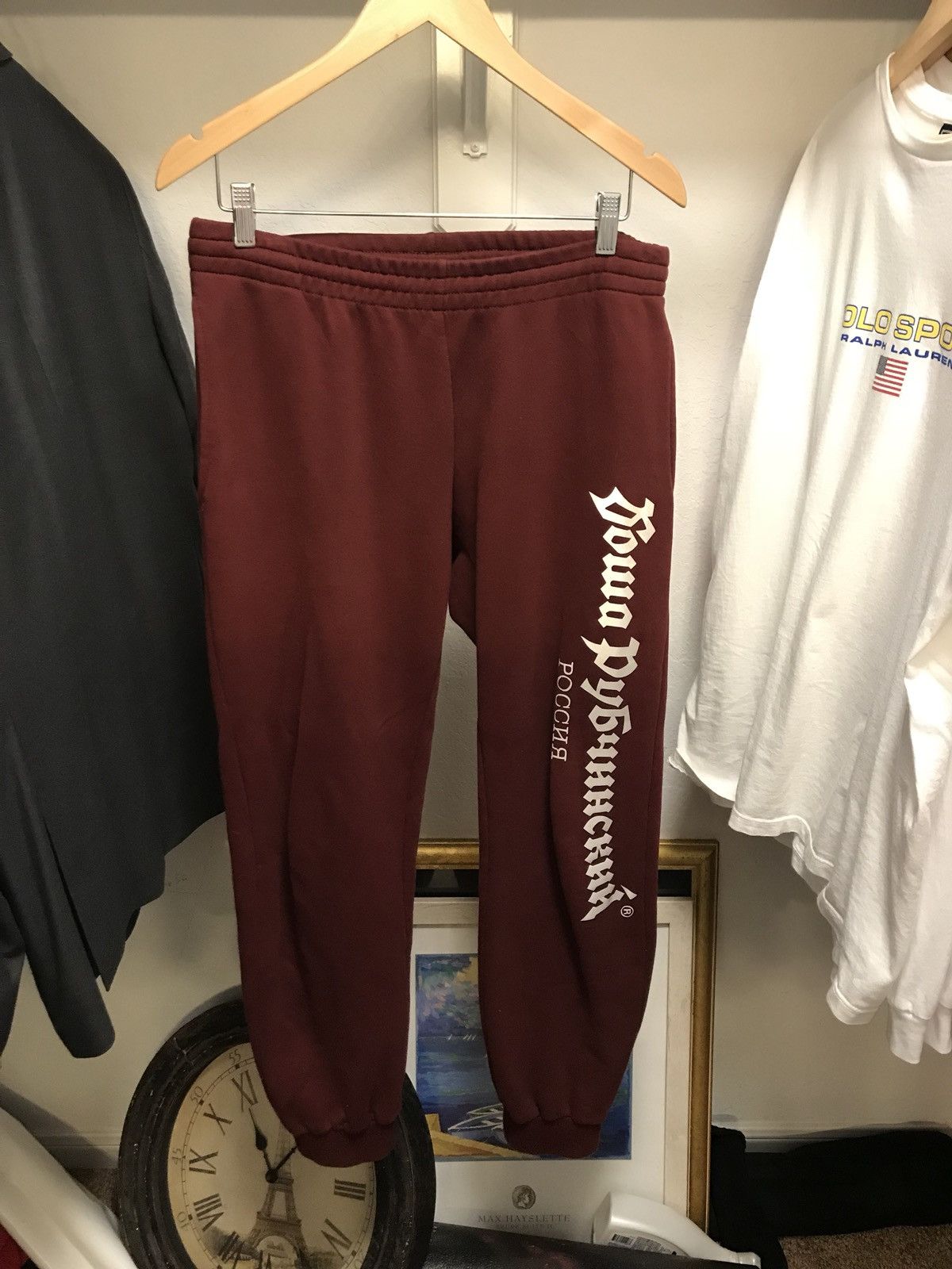 Gosha Rubchinskiy Gosha Red Sweatpants | Grailed