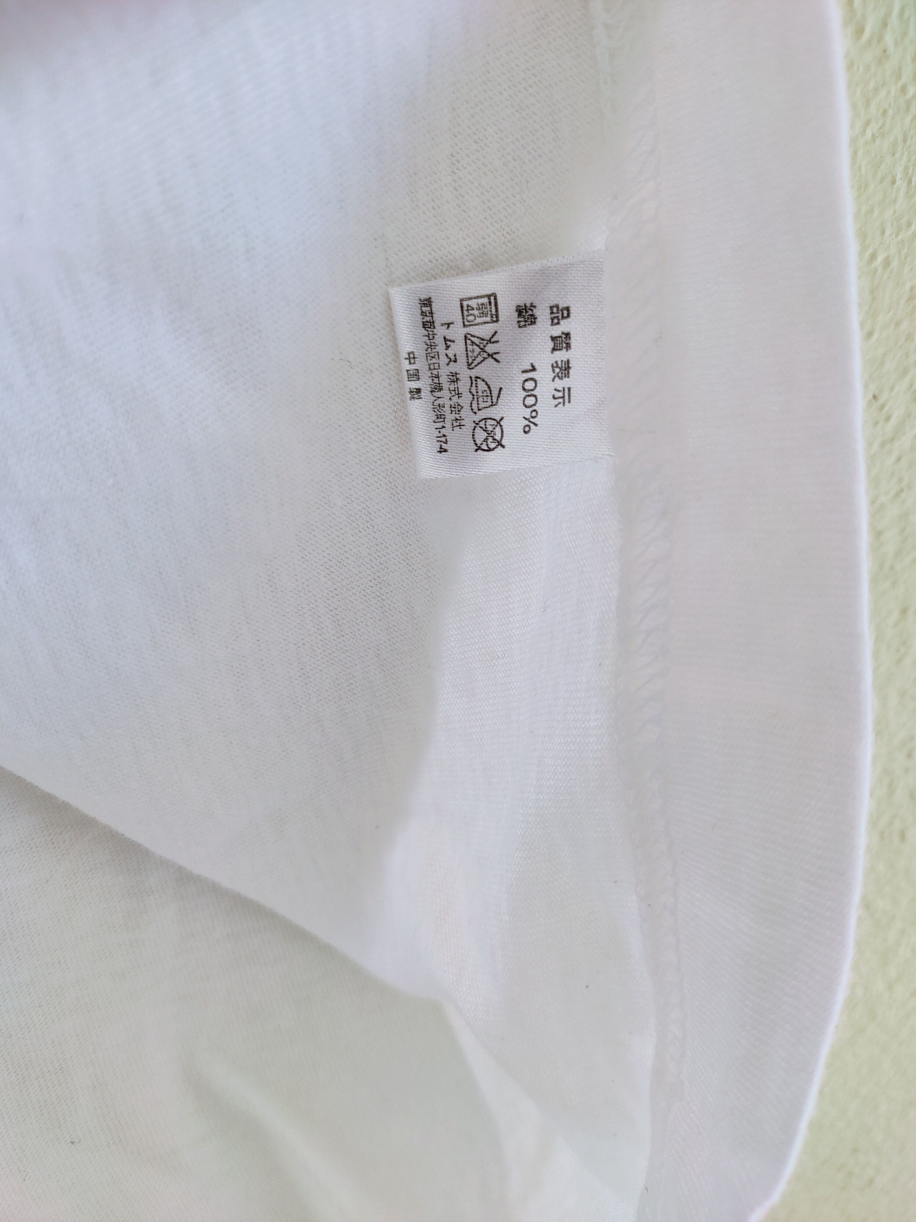 Japanese Brand FOR A FEW DOLLARS MORE movie by X ONE X 2006 tee Size US L / EU 52-54 / 3 - 8 Thumbnail