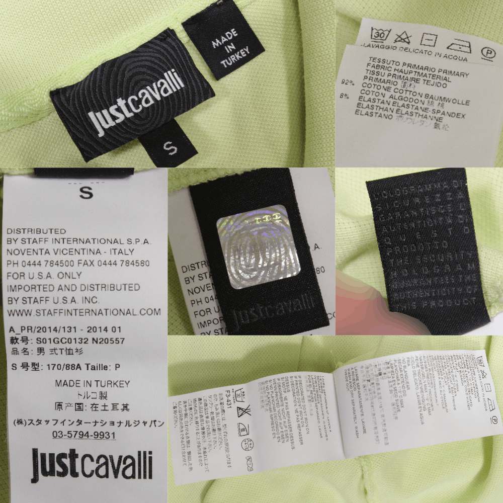 Just Cavalli 2014 Logo Snake Collar Polo Size US S / EU 44-46 / 1 - 10 Thumbnail
