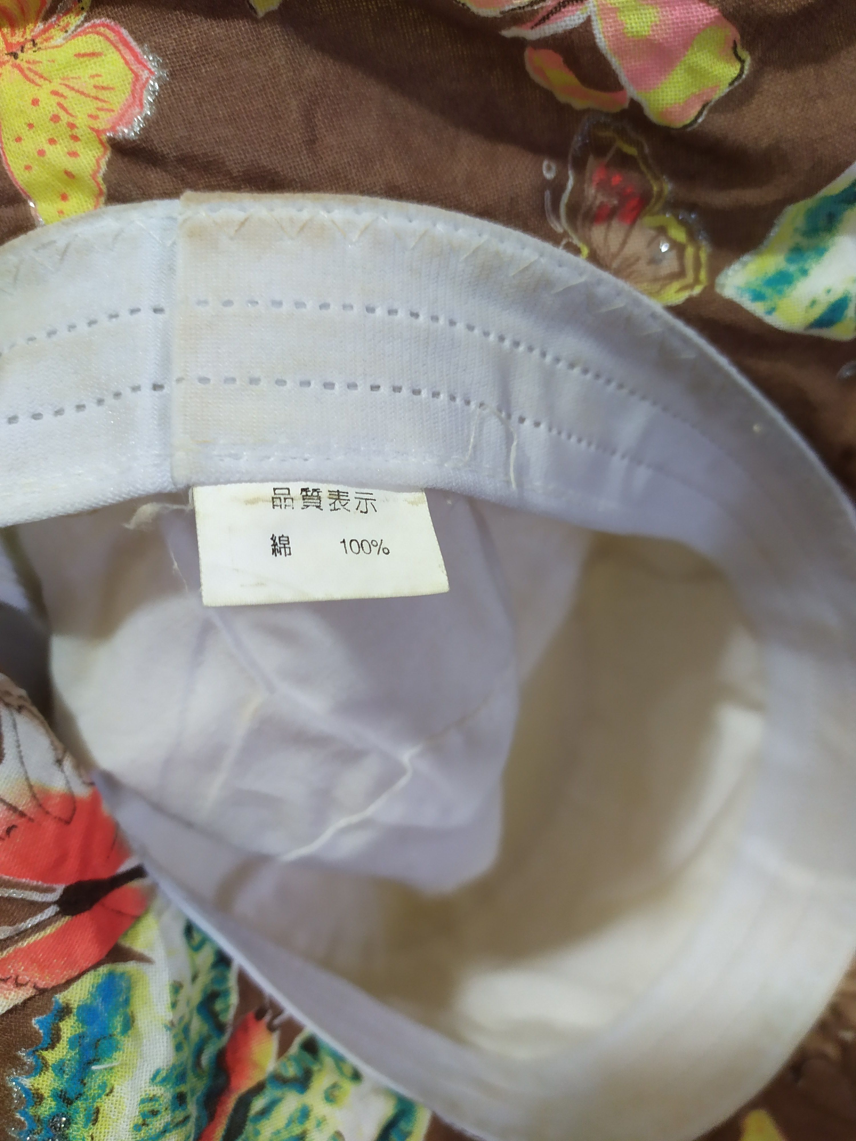 Japanese Brand Unknown Distressed Patchwork Bucket hats Hairy Design Size ONE SIZE - 12 Thumbnail