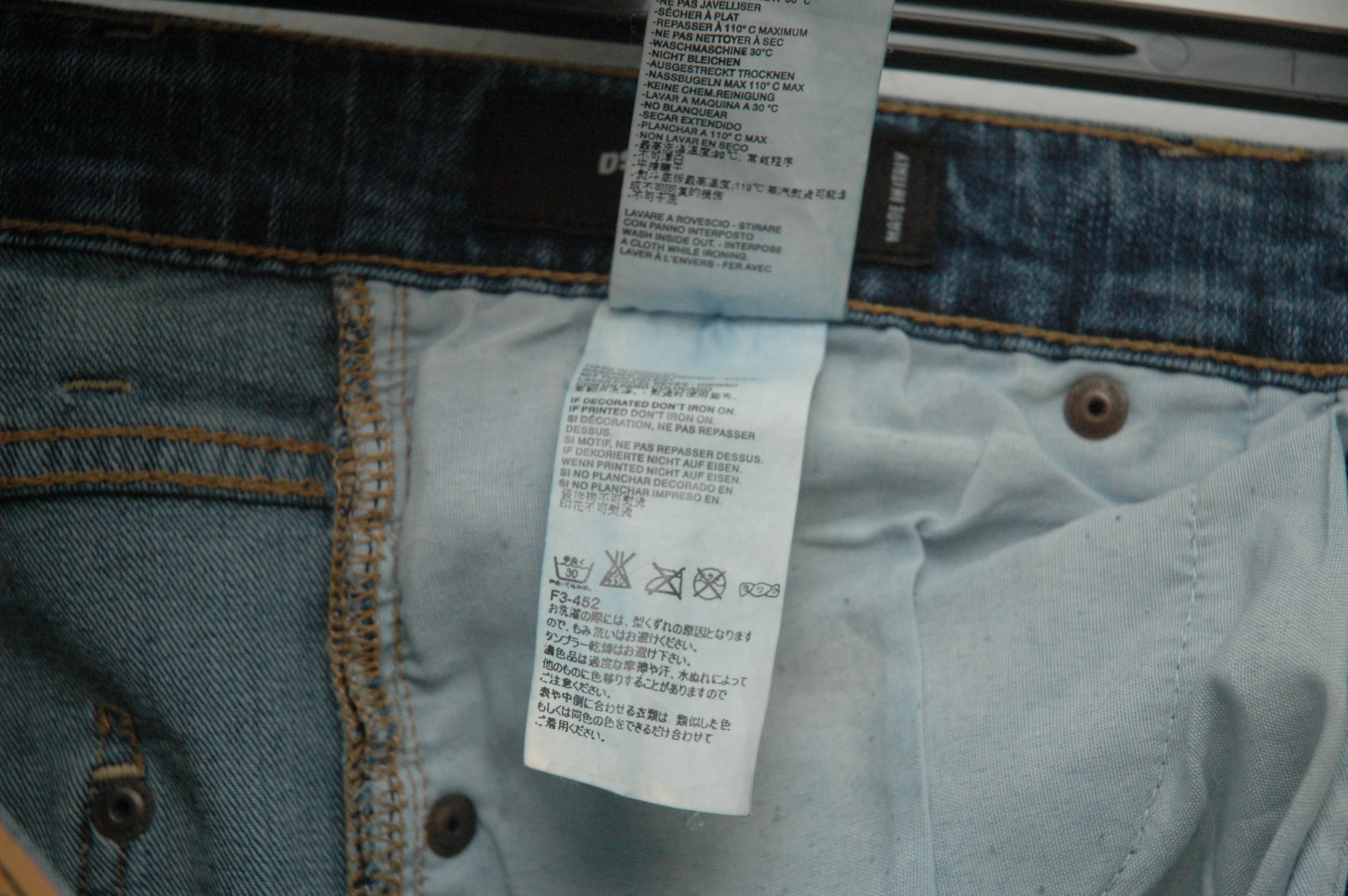 Dsquared2 Dsquared2 Clement Jeans Painted Made Italy Size Women's 42 Size 28" / US 6 / IT 42 - 14 Thumbnail