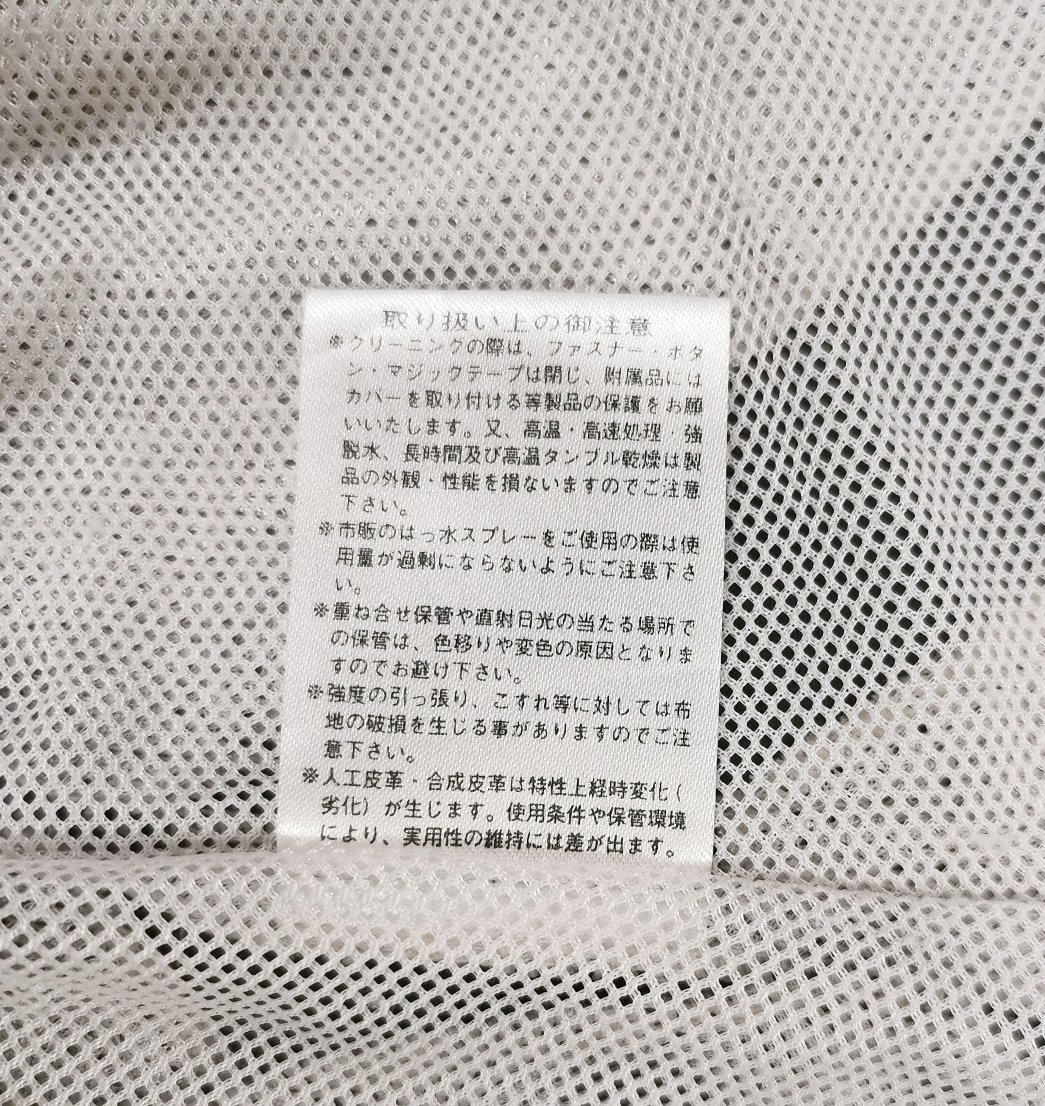 Japanese Brand Nankai Motorcycle Multipocket Jacket Size US L / EU 52-54 / 3 - 17 Thumbnail