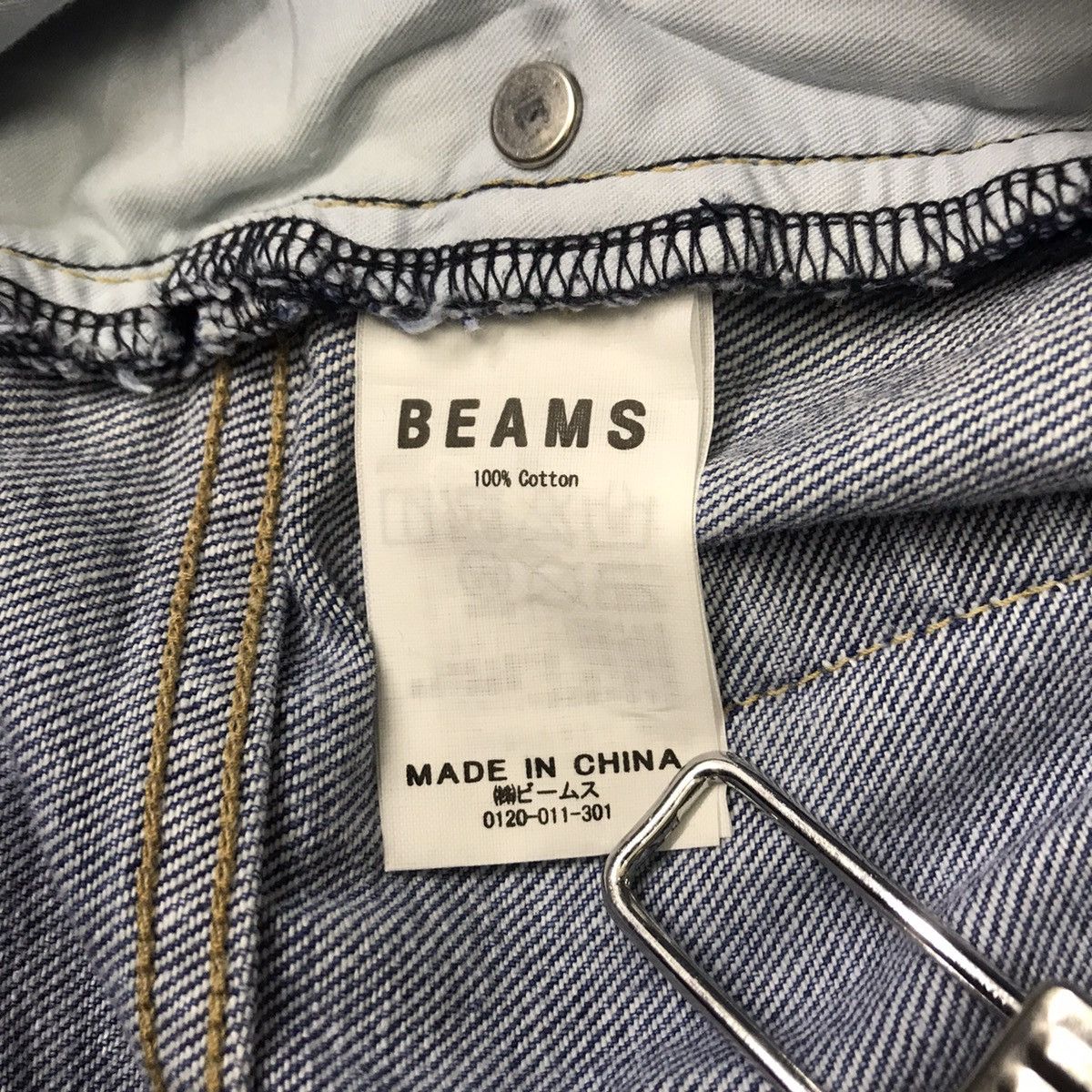 Beams Plus Beams denim Painter Baggy Jeans Size US 30 / EU 46 - 15 Thumbnail