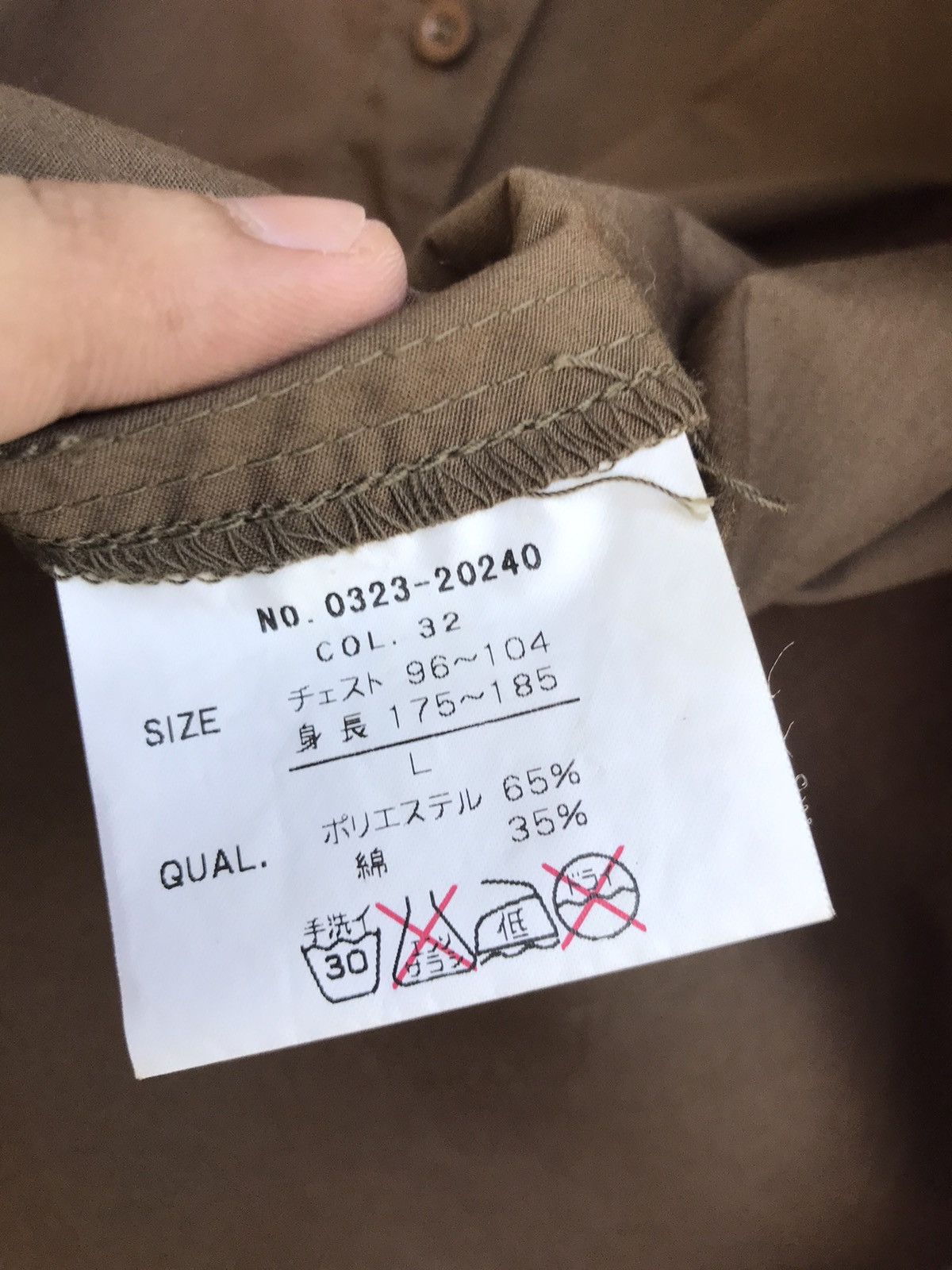 Vans Camp Collar Vans Shirt Button Down Size US M / EU 48-50 / 2 - 20 Thumbnail